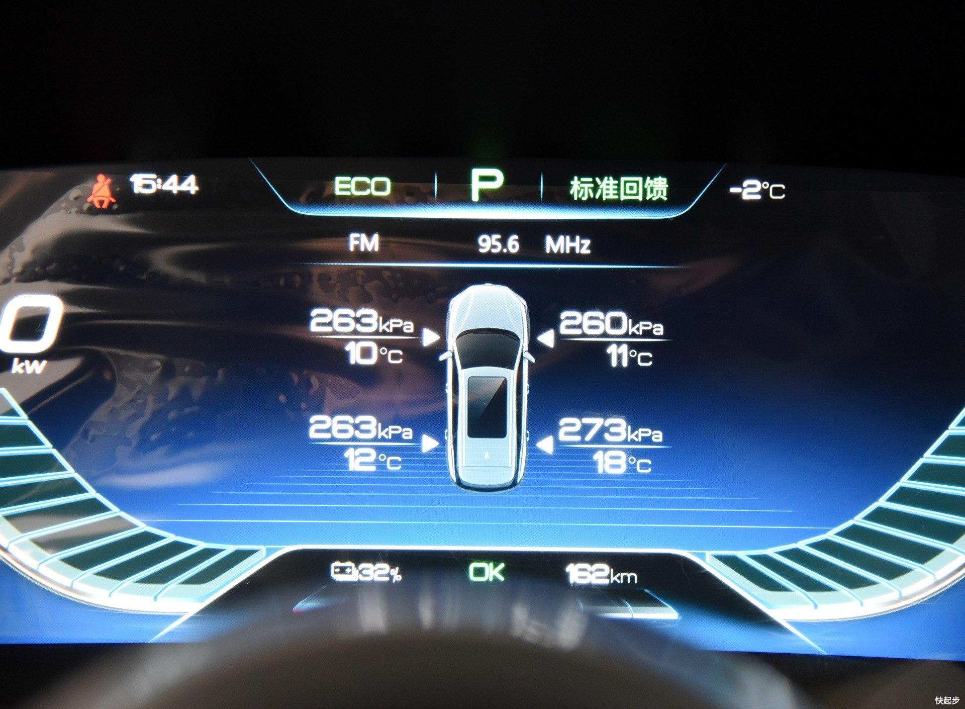 比亚迪-比亚迪唐EV