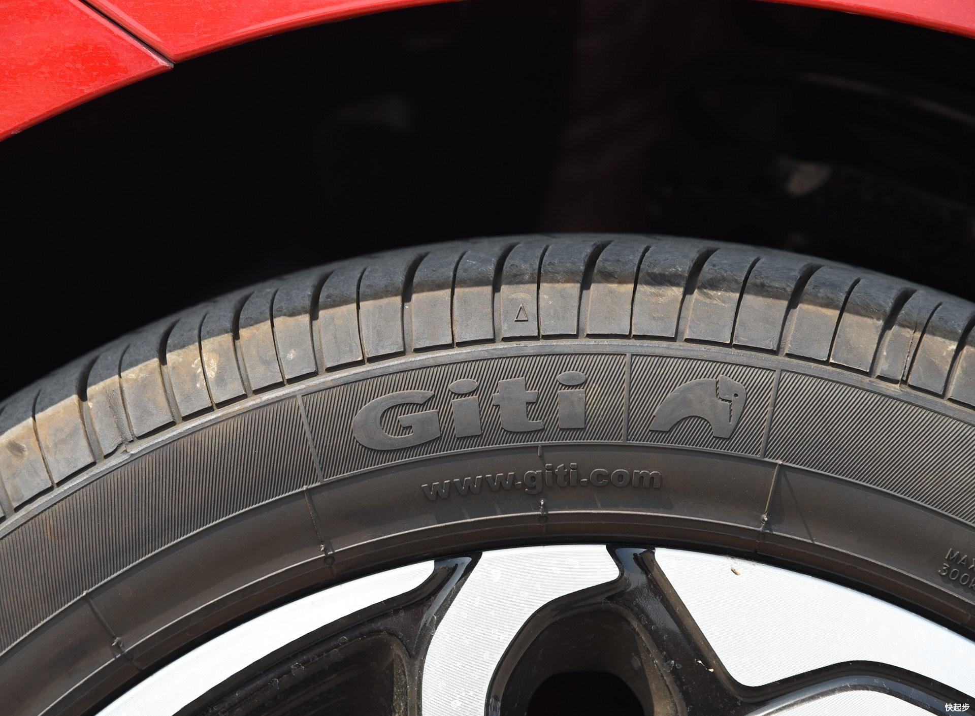 长安汽车-逸动ET