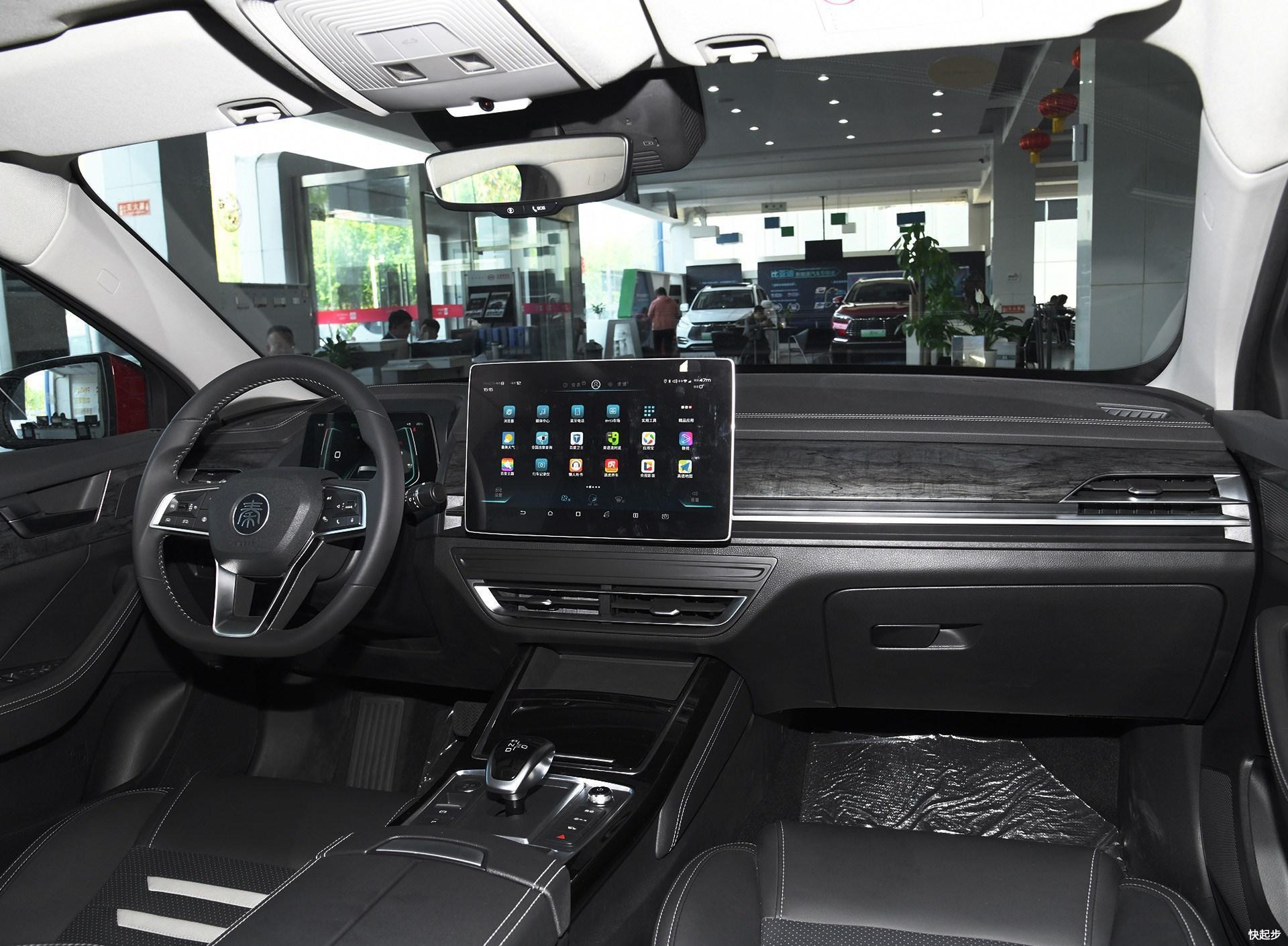 比亚迪-比亚迪秦Pro EV