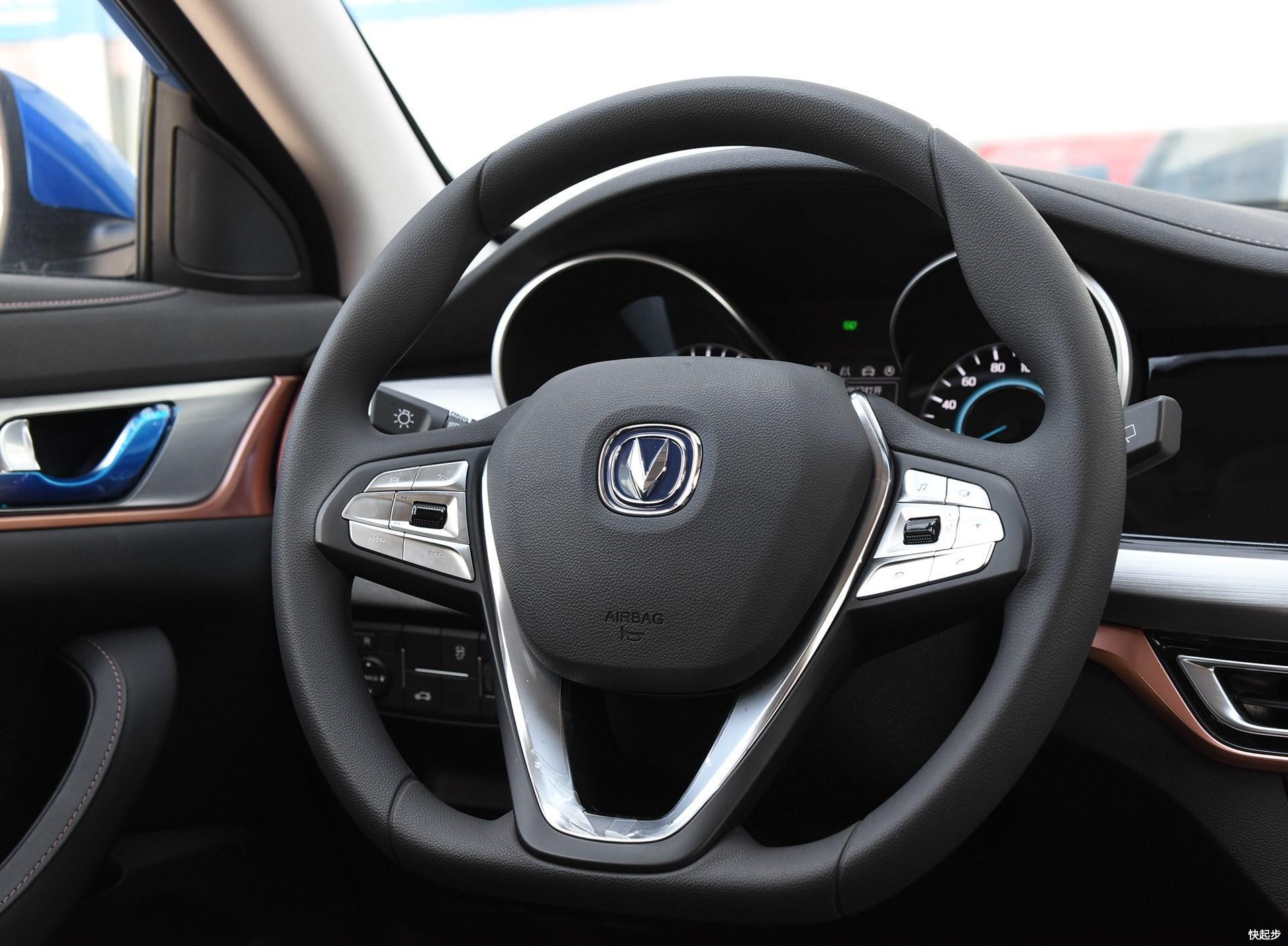 长安汽车-逸动ET