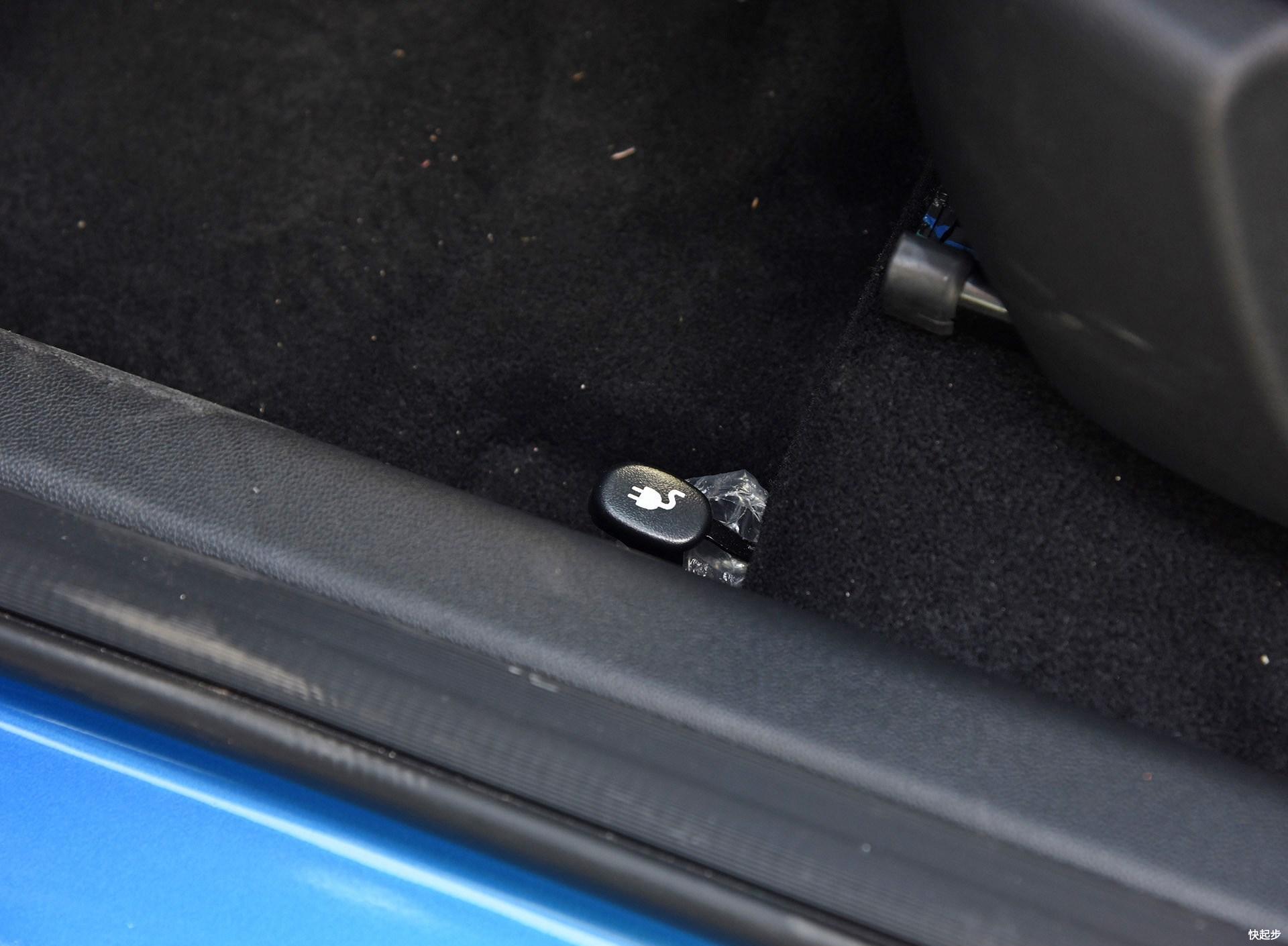 长安汽车-逸动ET