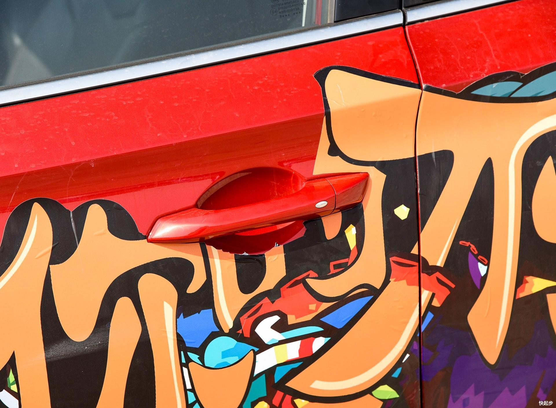 长安汽车-逸动ET