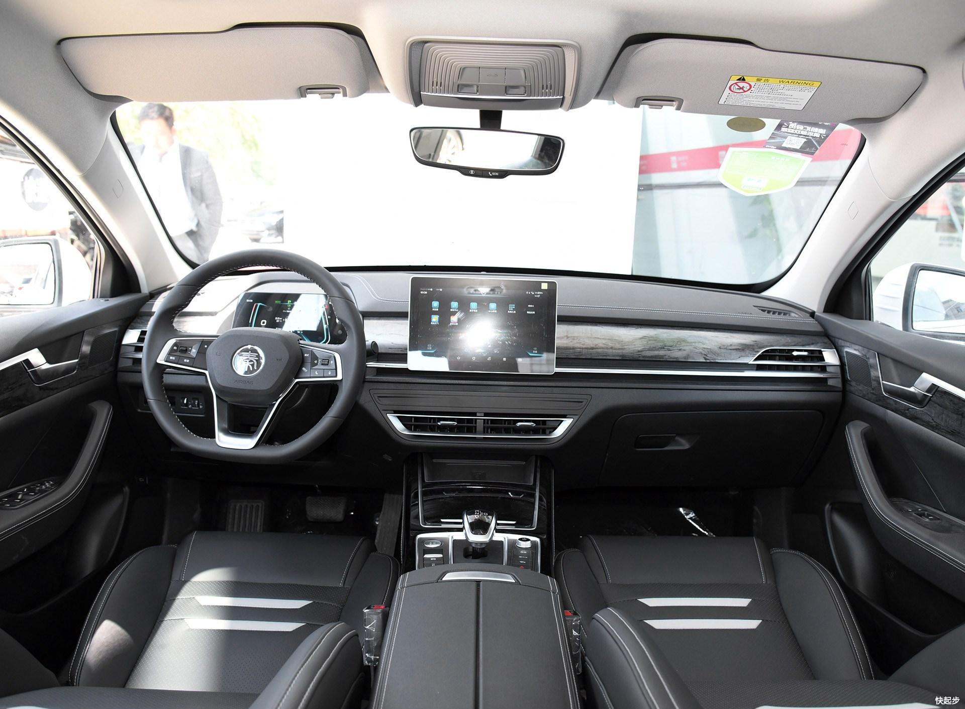 比亚迪-比亚迪秦Pro EV