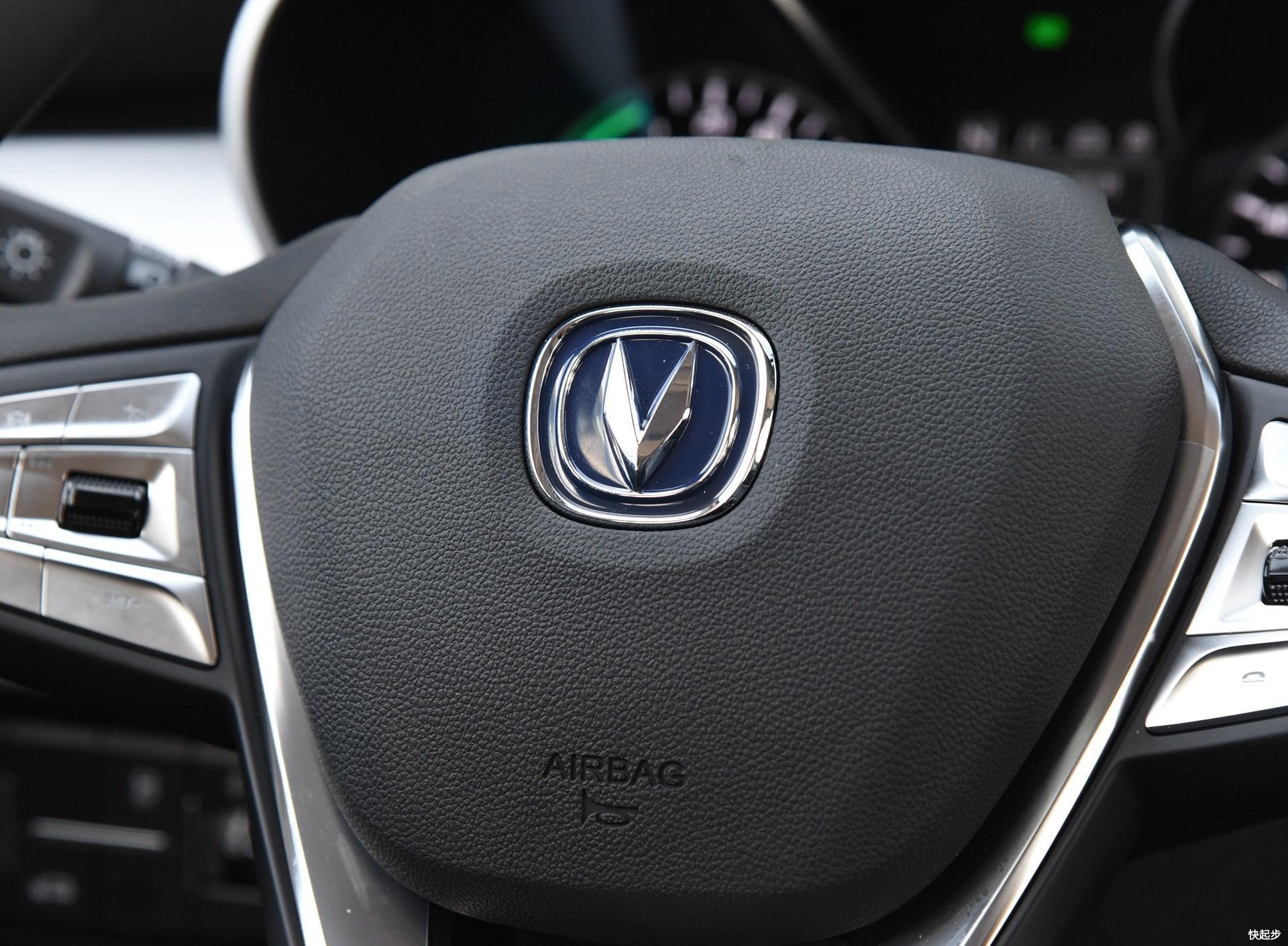 长安汽车-逸动ET