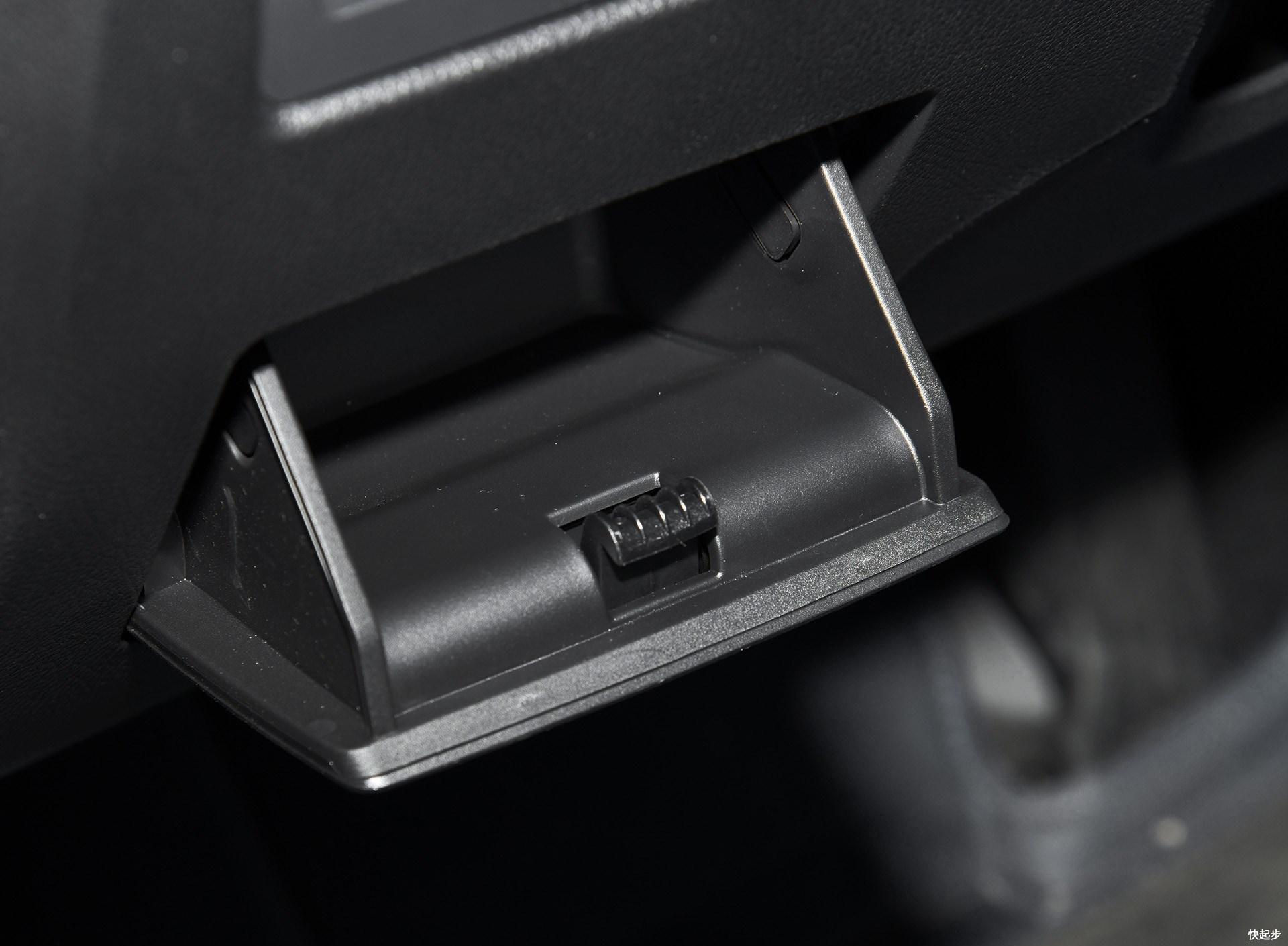 比亚迪-比亚迪秦Pro EV