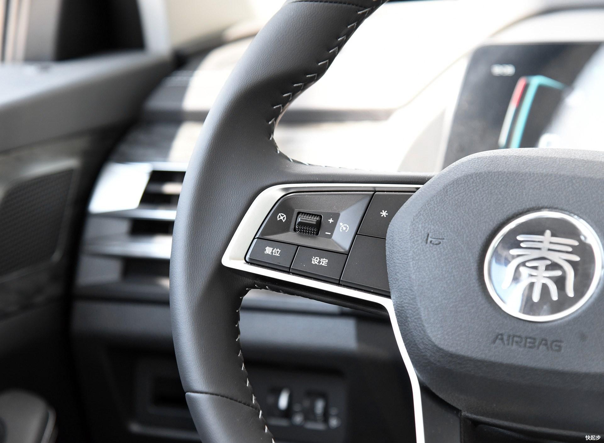 比亚迪-比亚迪秦Pro EV