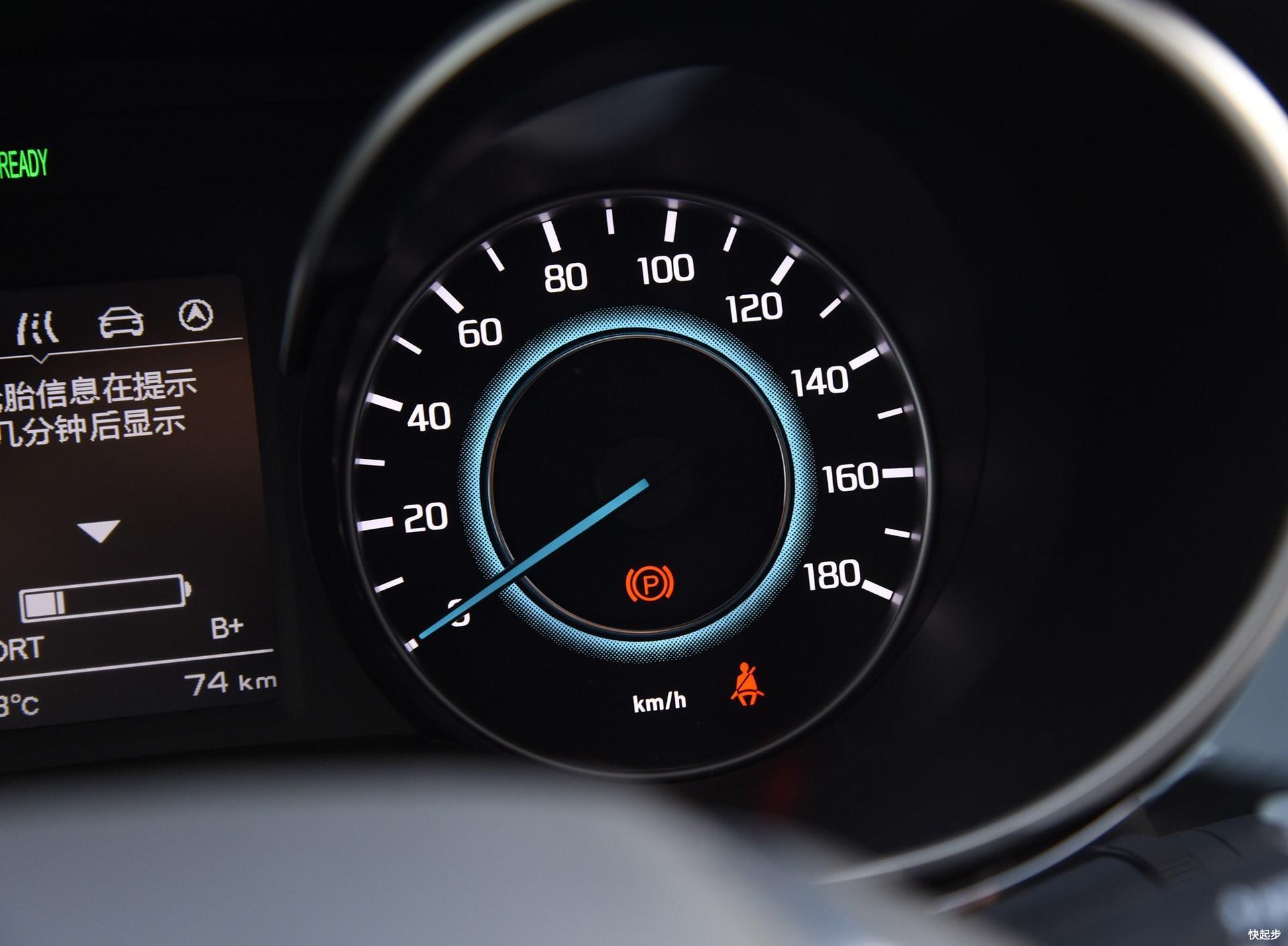 长安汽车-逸动ET