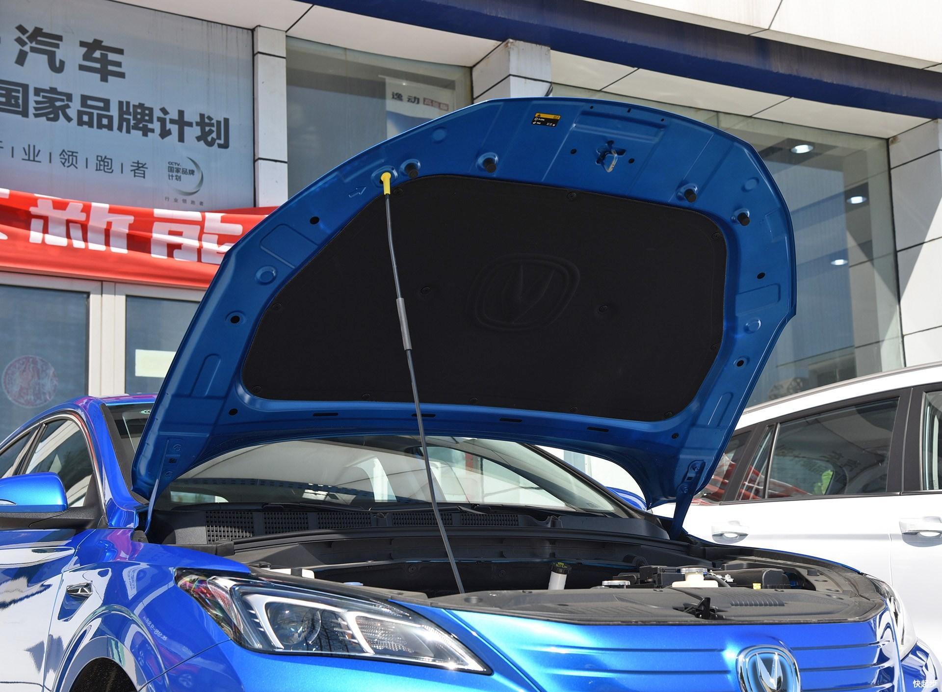 长安汽车-逸动ET