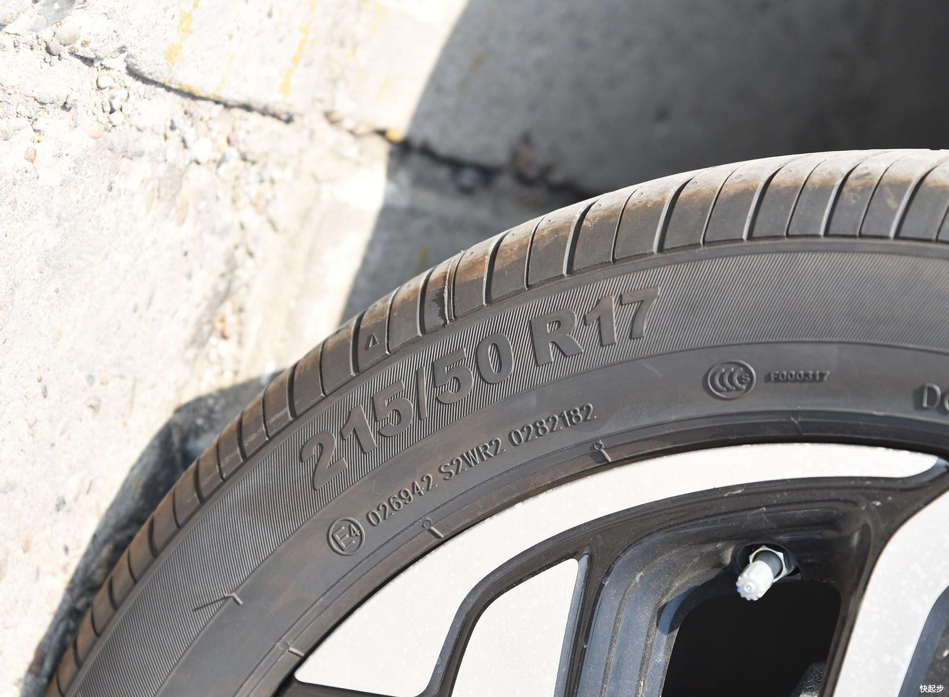 长安汽车-逸动ET