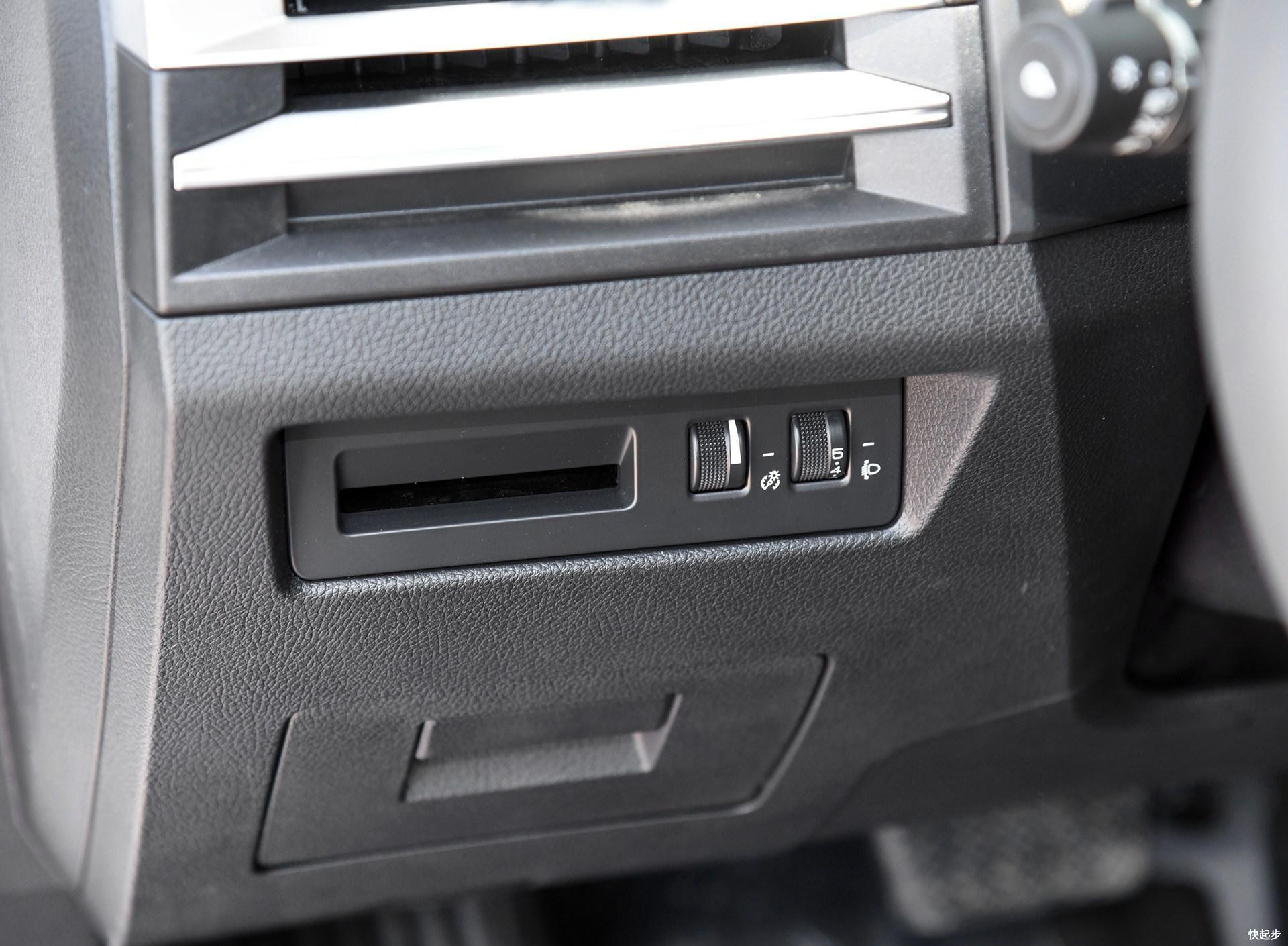 比亚迪-比亚迪秦Pro EV