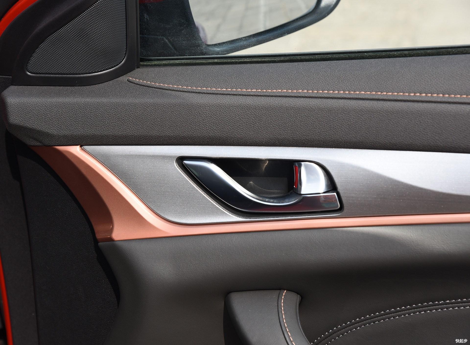 长安汽车-逸动ET