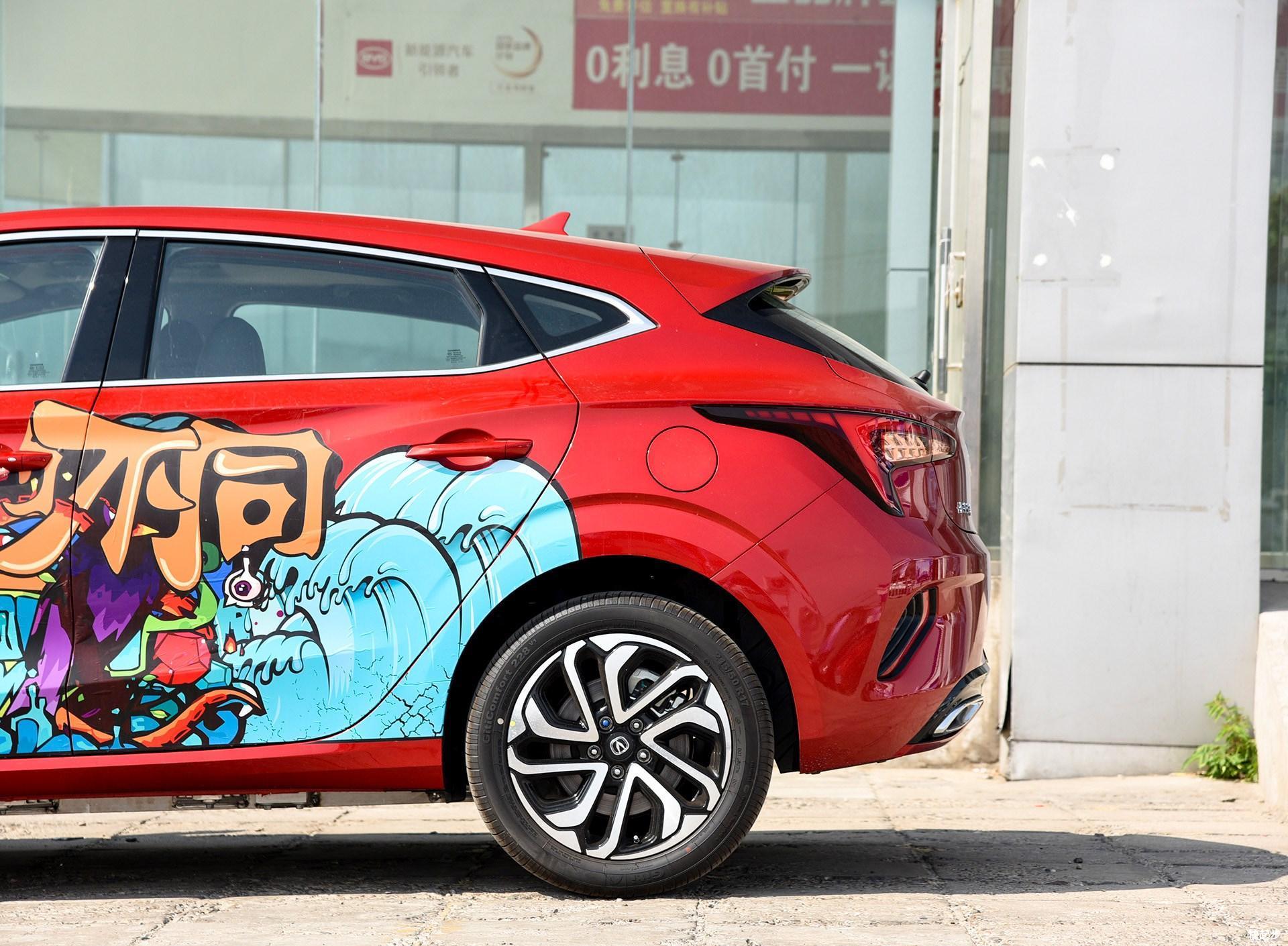 长安汽车-逸动ET