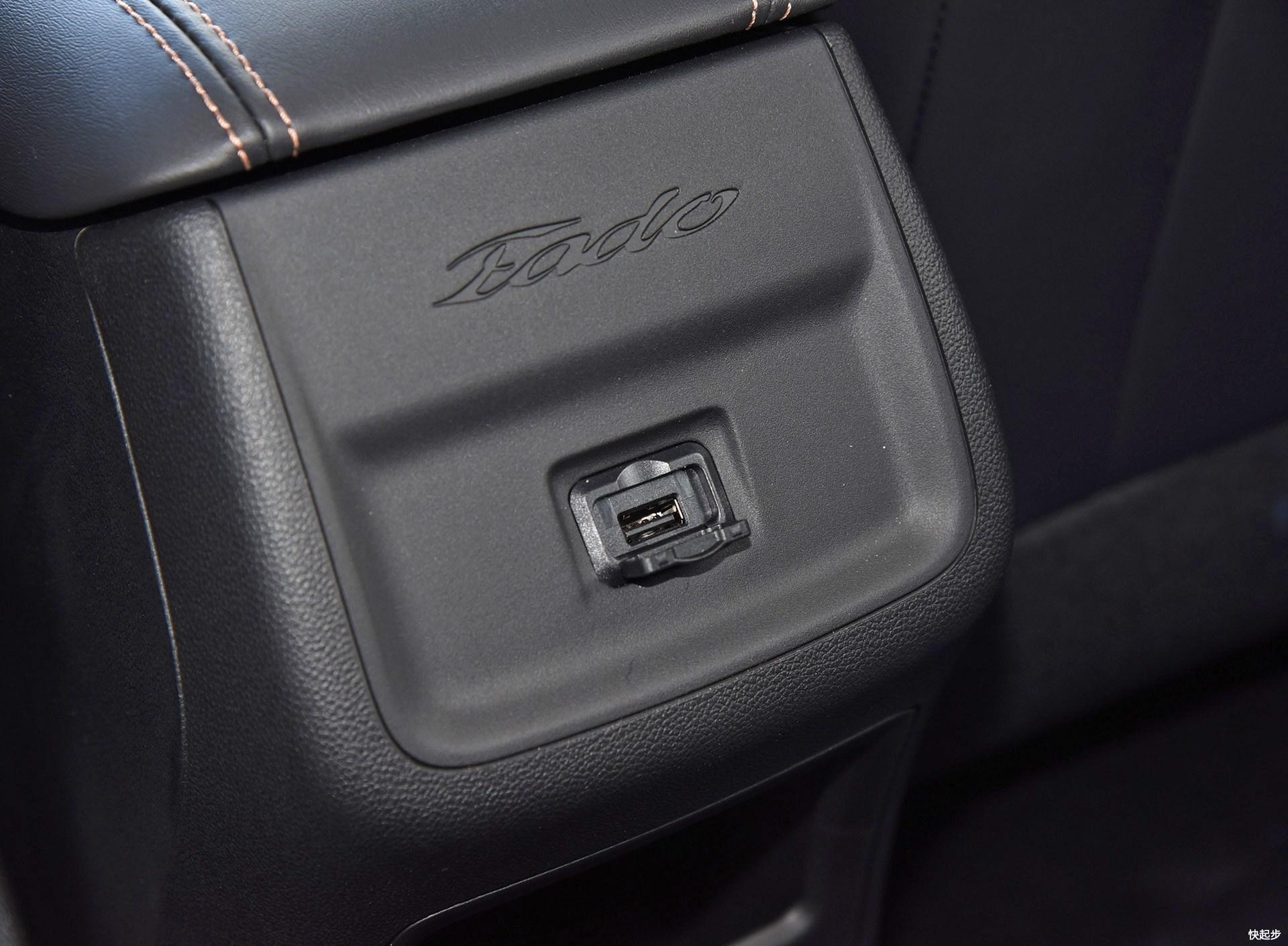 长安汽车-逸动ET