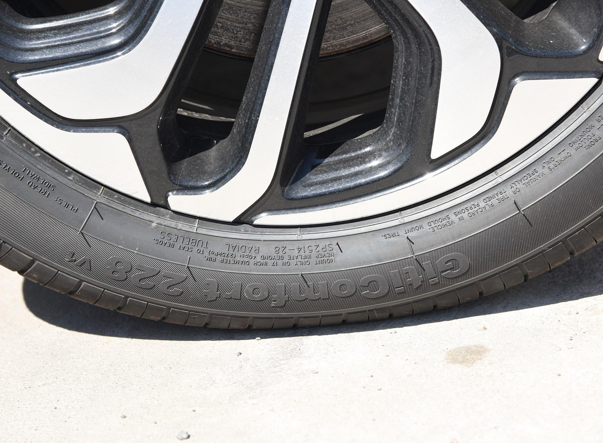 长安汽车-逸动ET