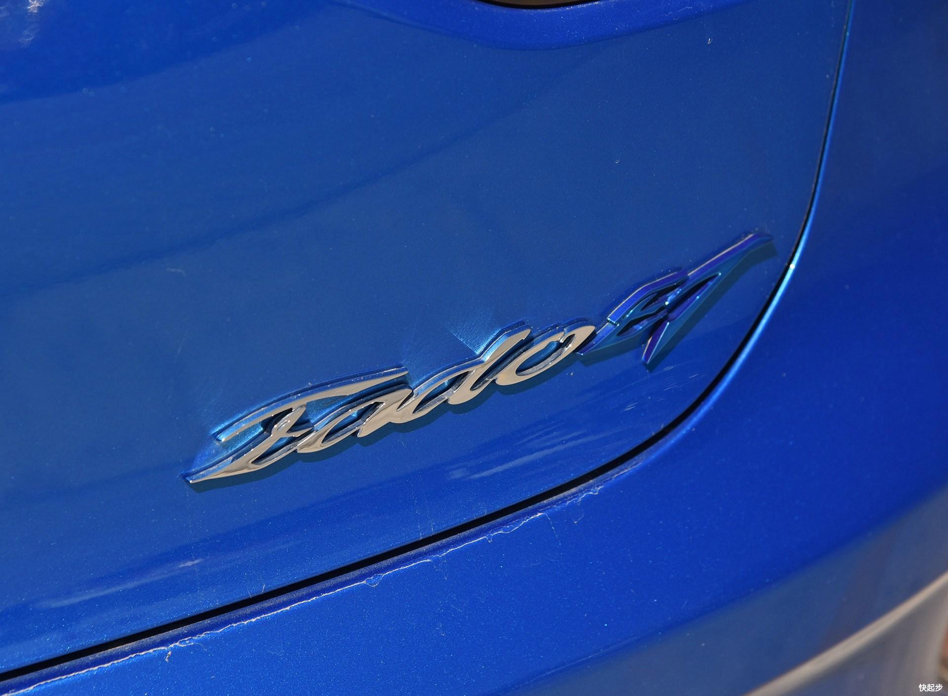 长安汽车-逸动ET