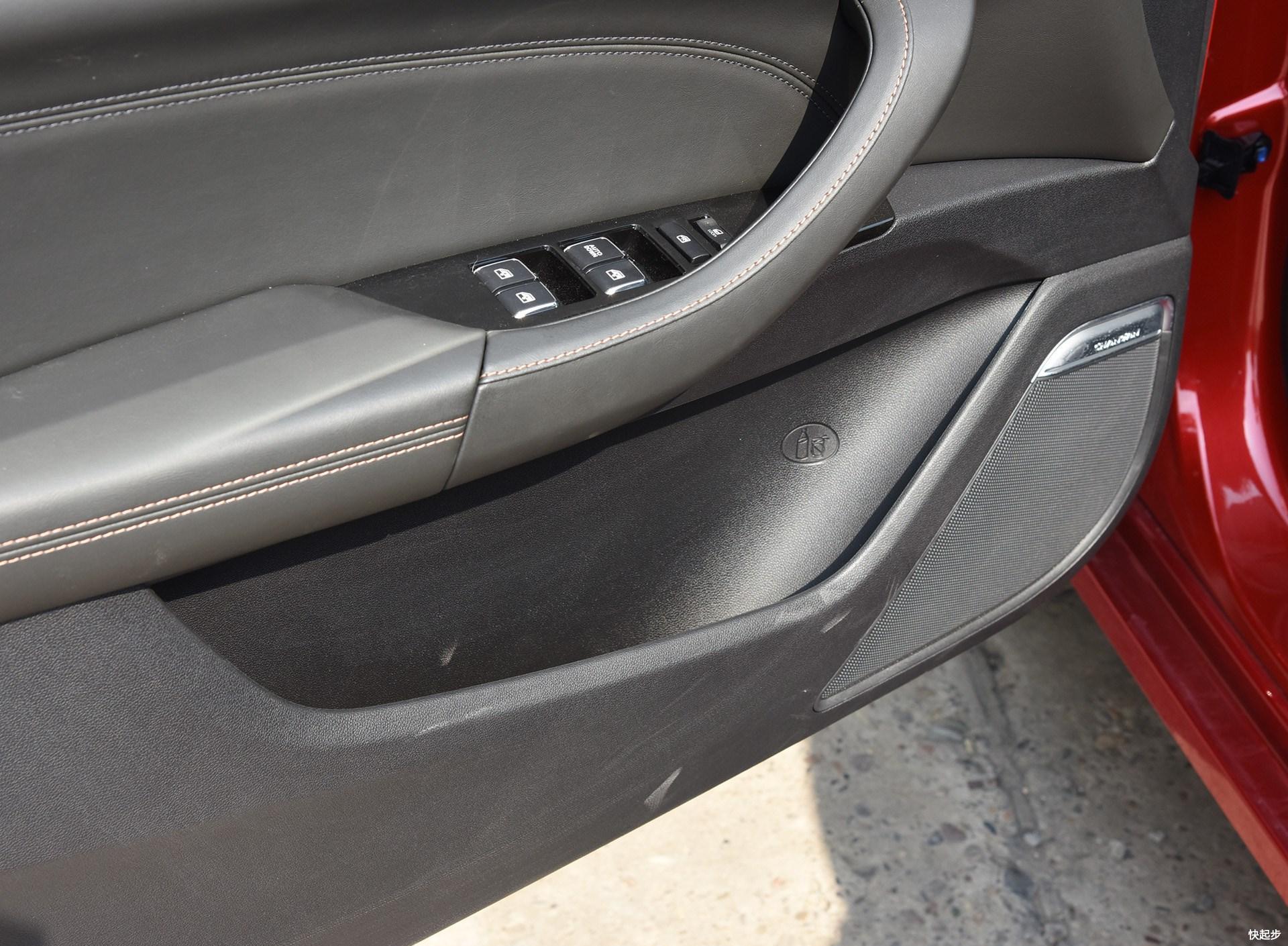 长安汽车-逸动ET