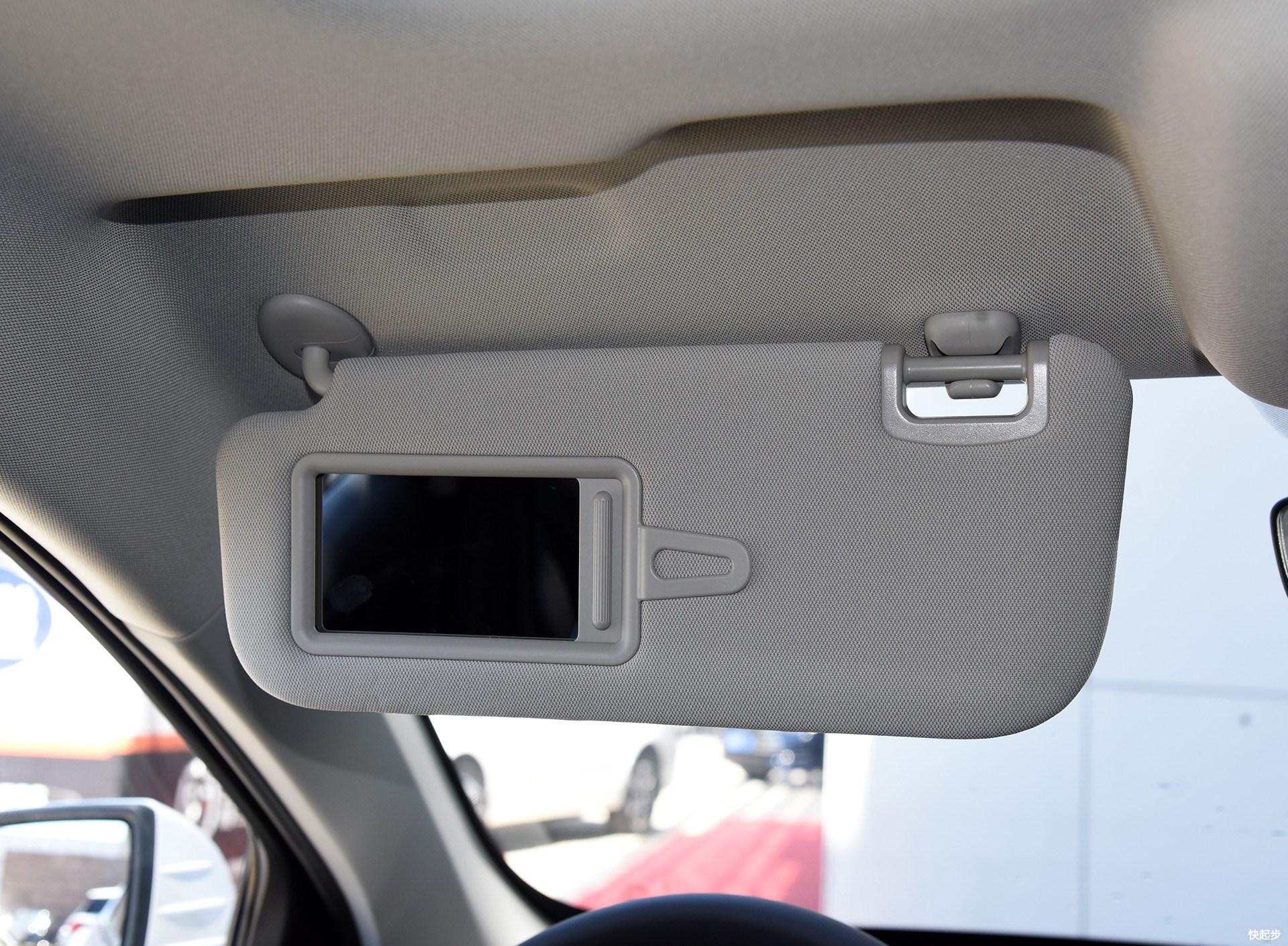 比亚迪-比亚迪秦Pro EV