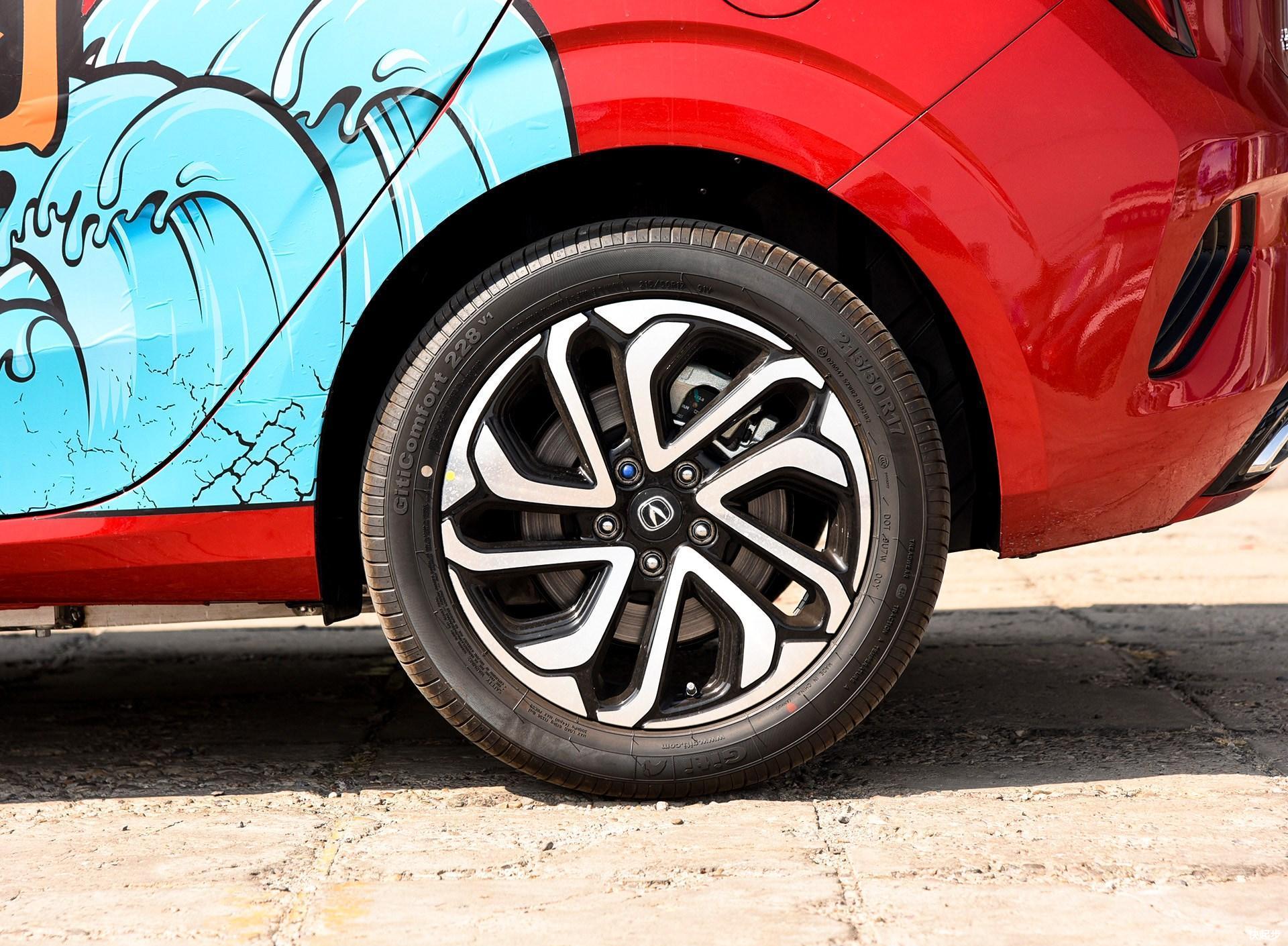 长安汽车-逸动ET