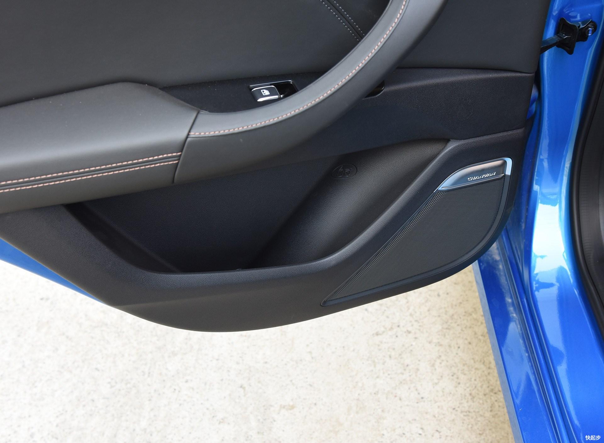 长安汽车-逸动ET