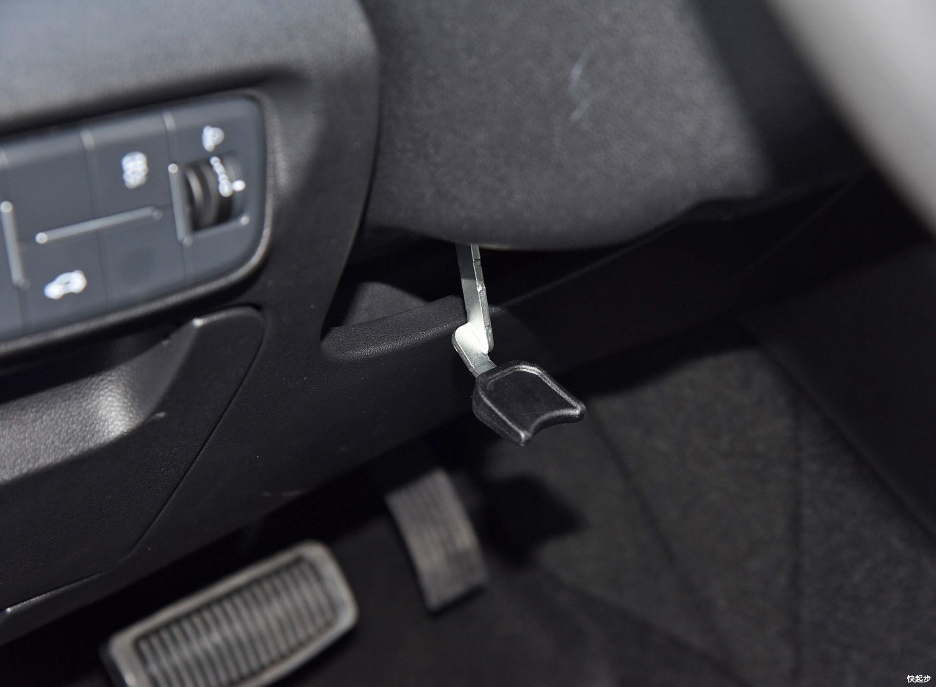 长安汽车-逸动ET