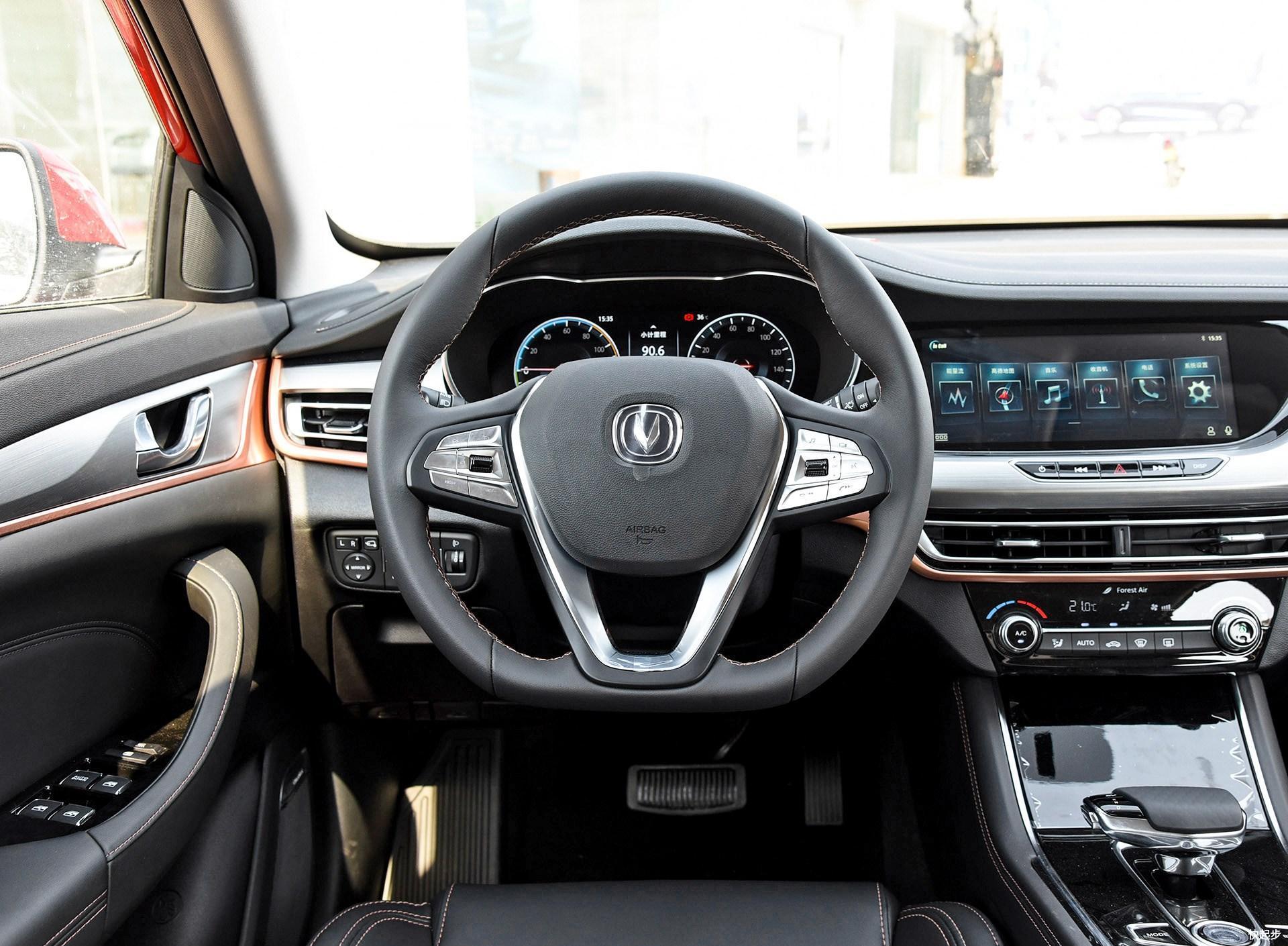 长安汽车-逸动ET