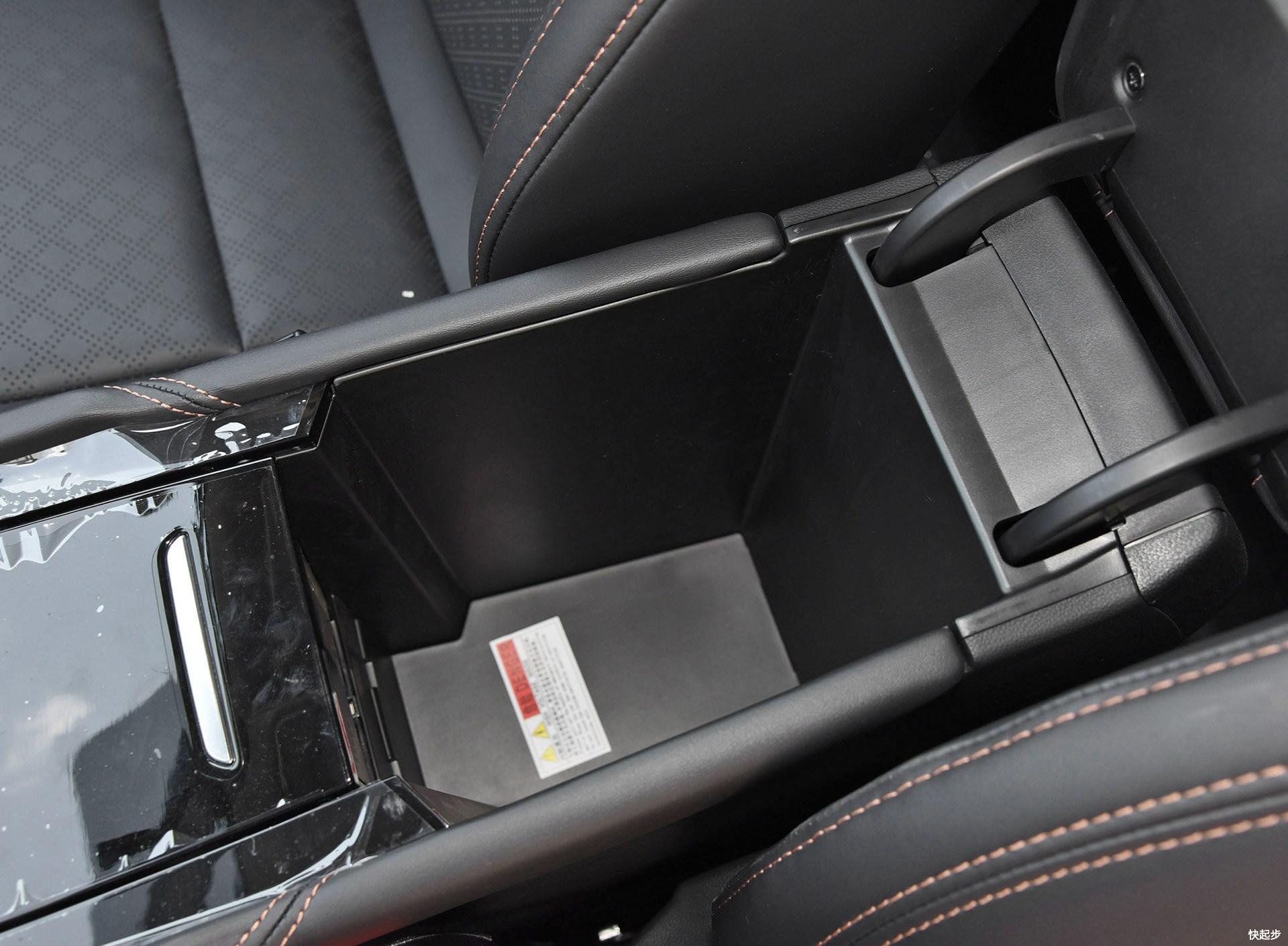 长安汽车-逸动ET