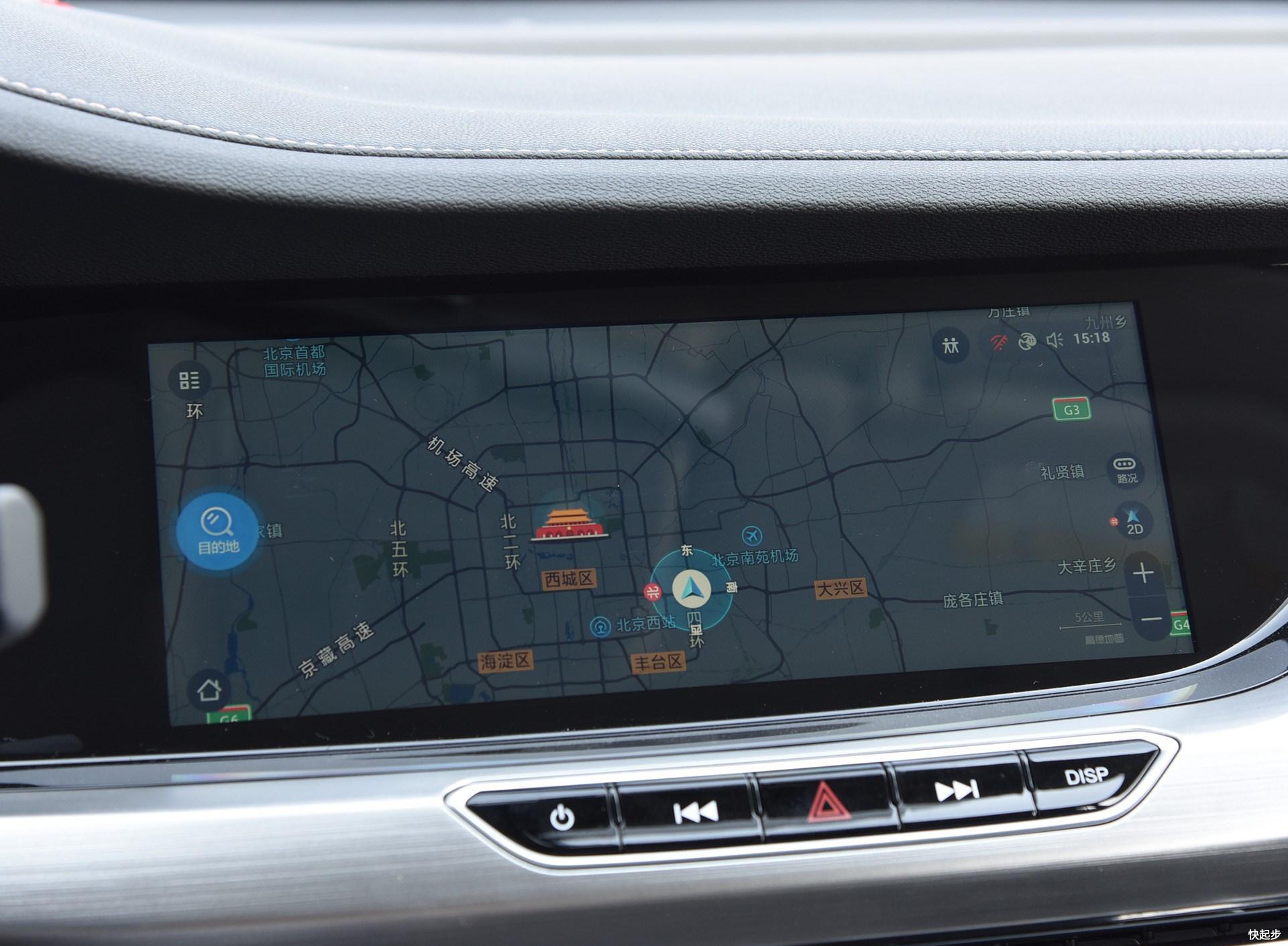 长安汽车-逸动ET