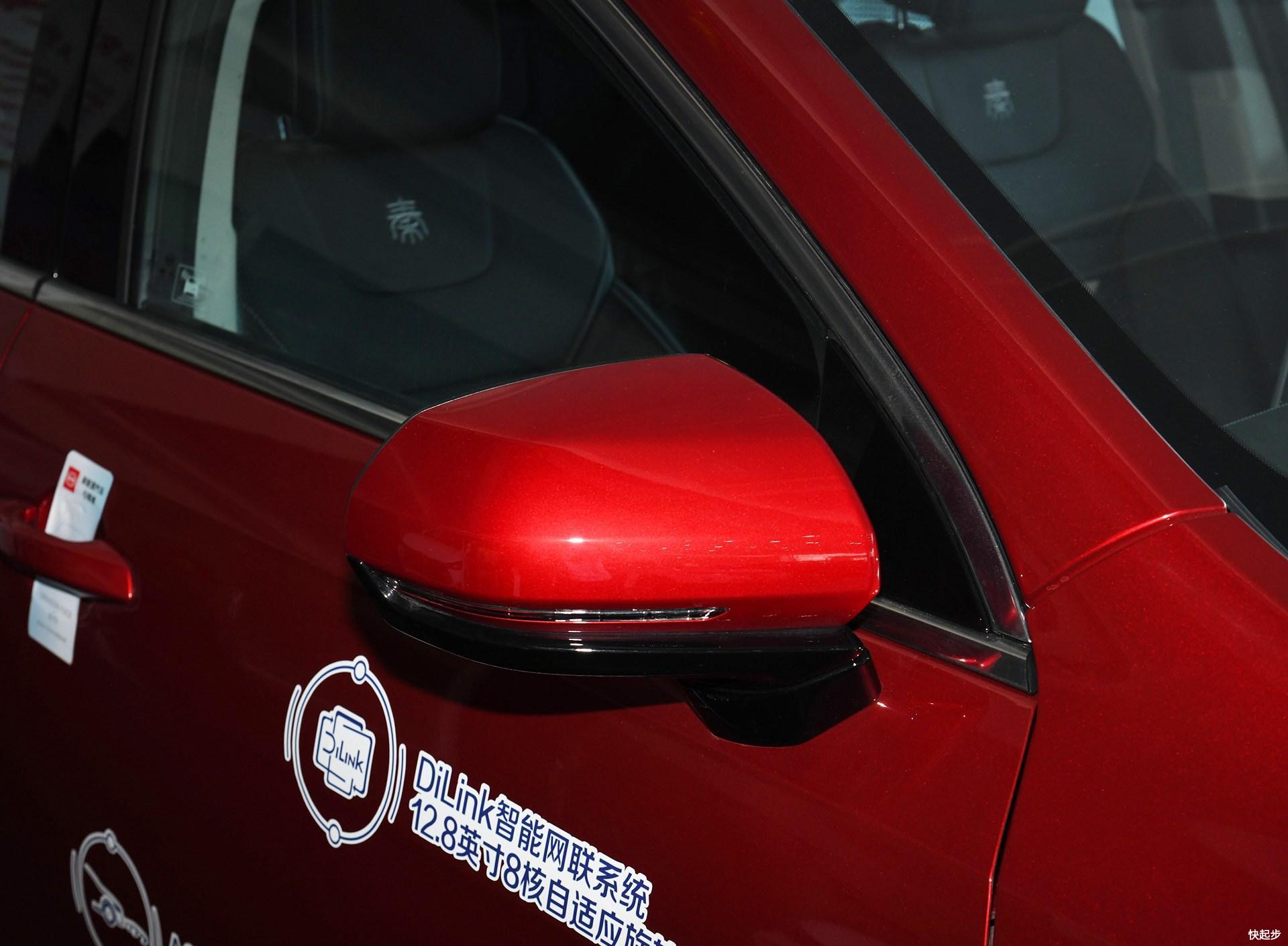 比亚迪-比亚迪秦Pro EV