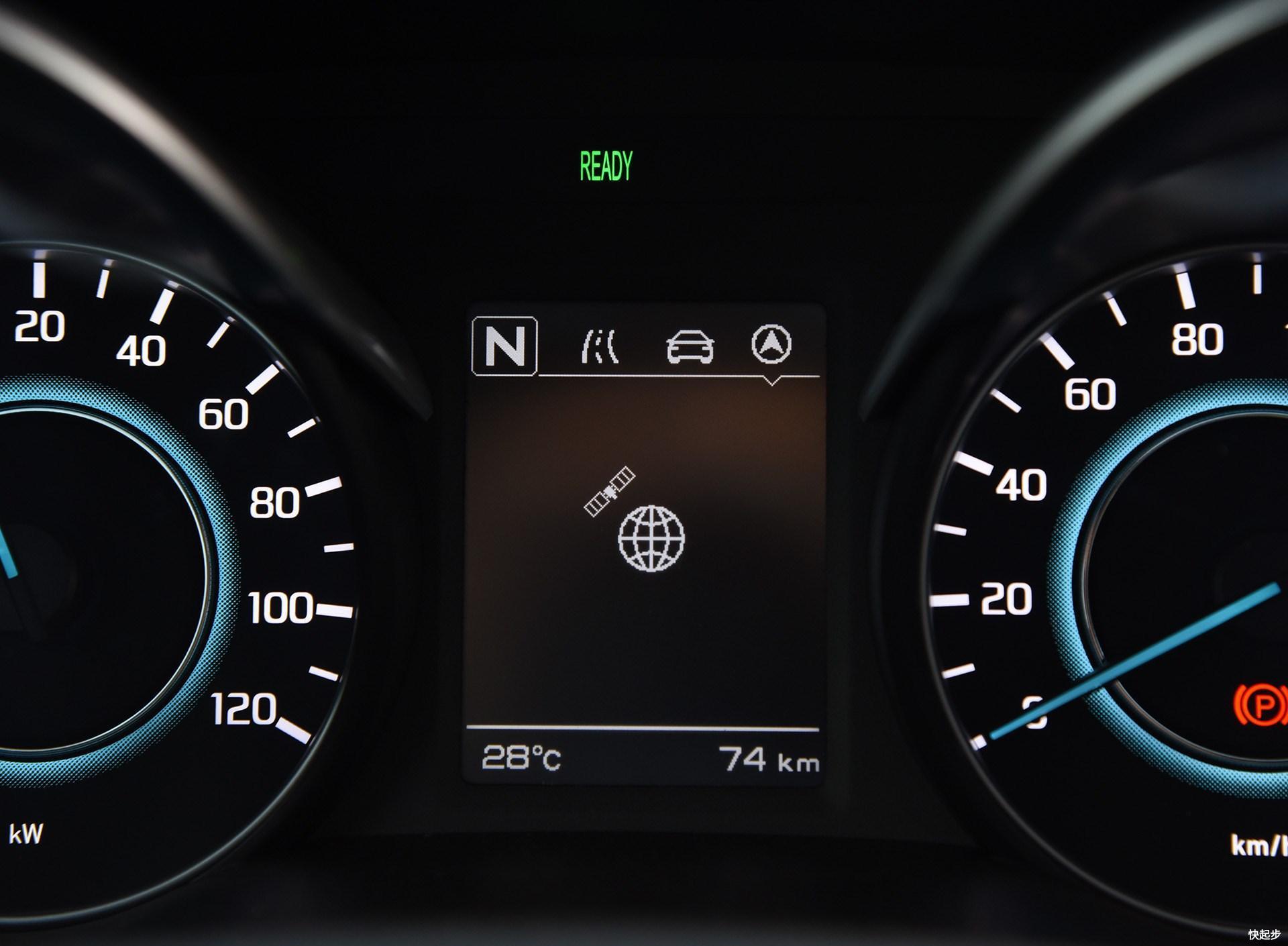 长安汽车-逸动ET