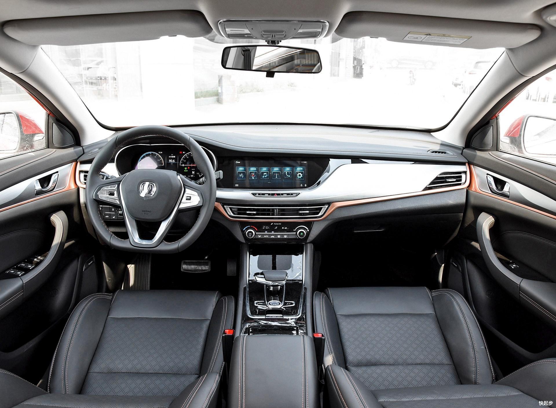 长安汽车-逸动ET