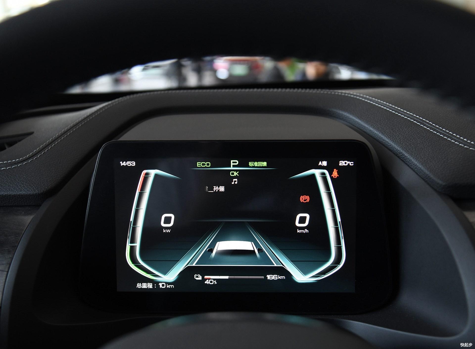 比亚迪-比亚迪秦Pro EV