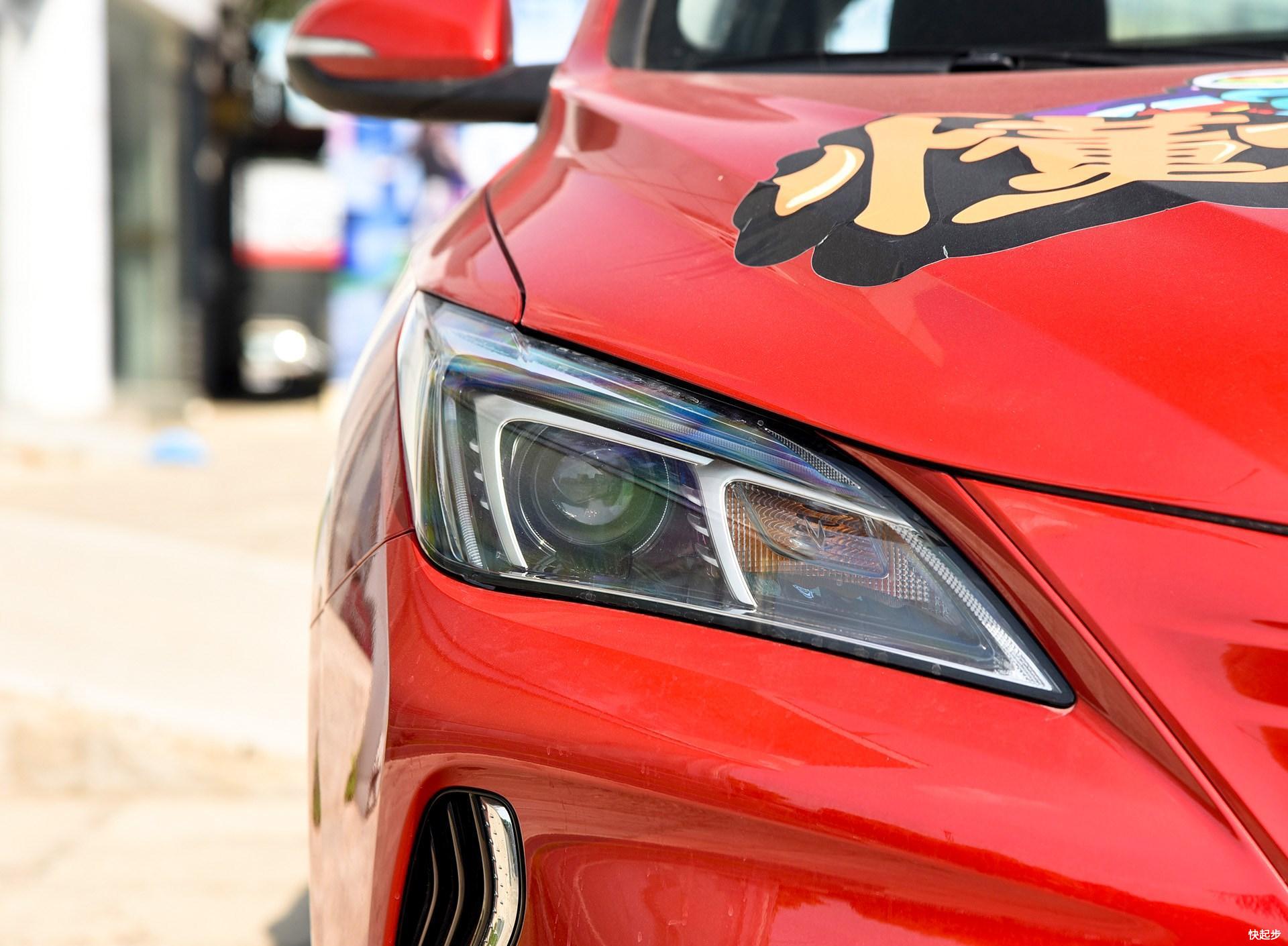 长安汽车-逸动ET