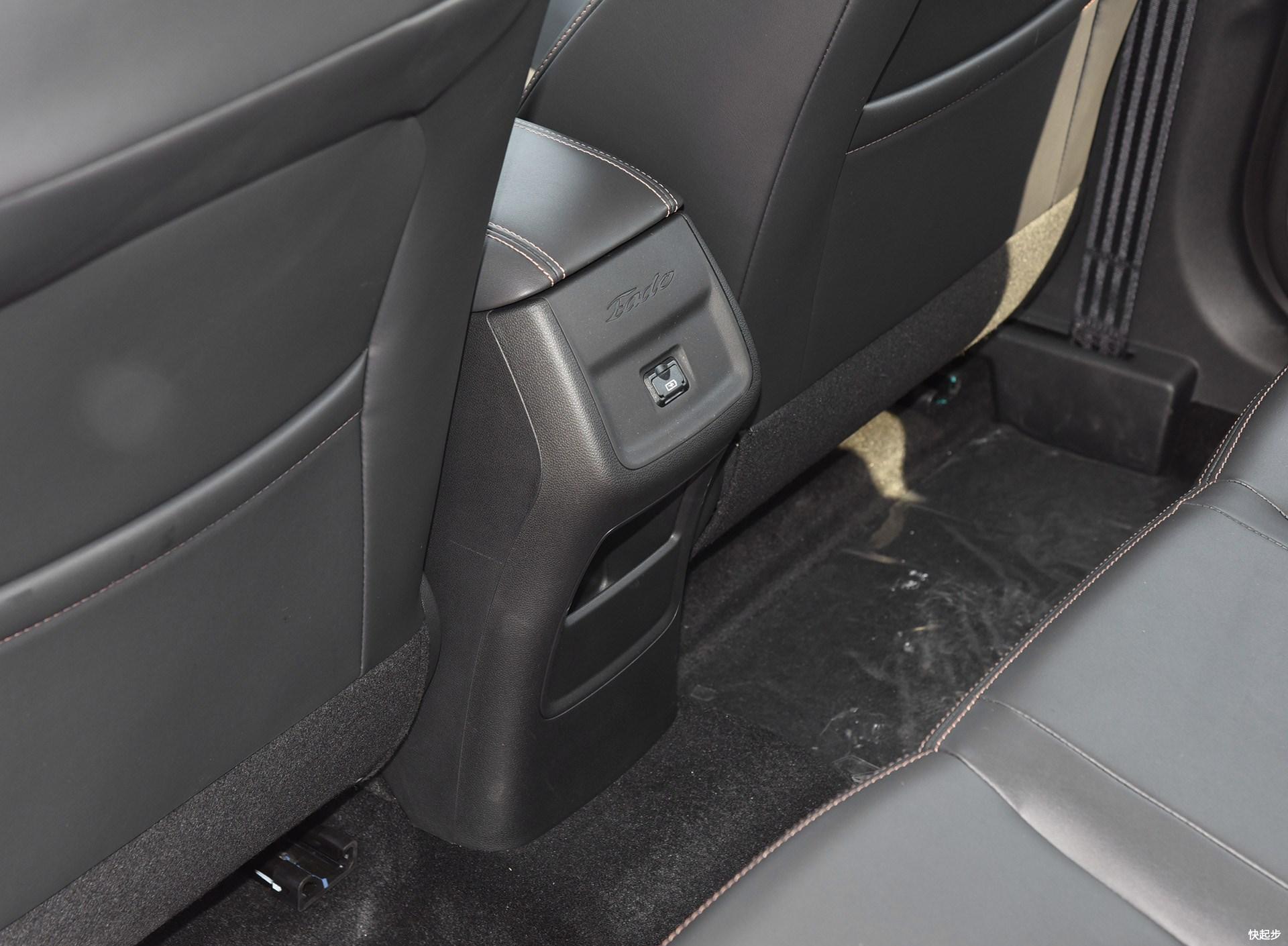 长安汽车-逸动ET