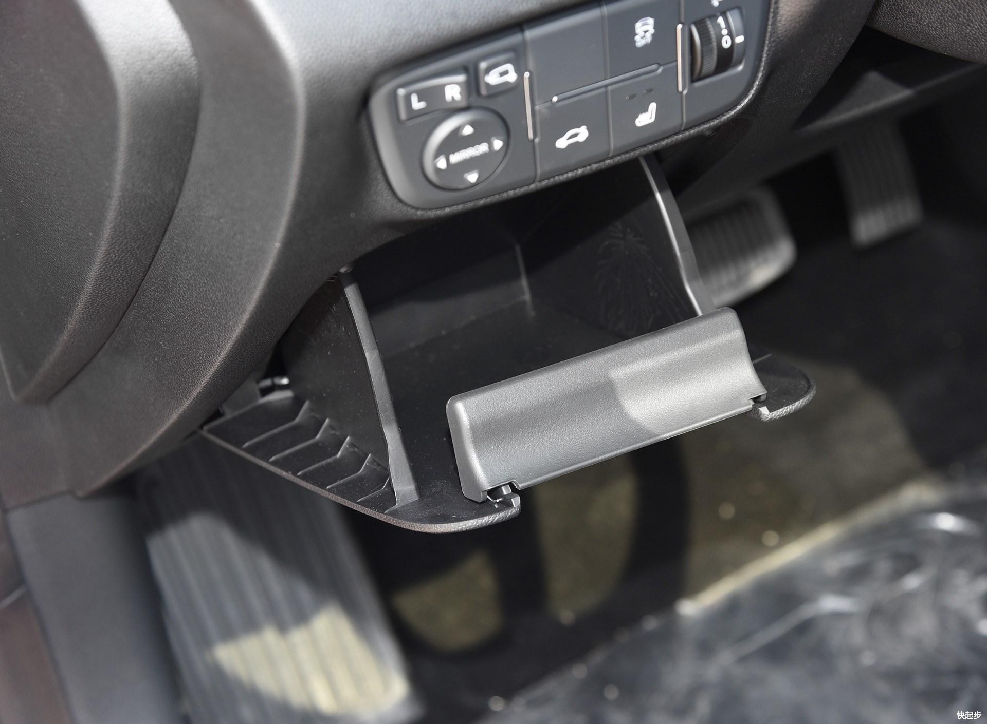 长安汽车-逸动ET