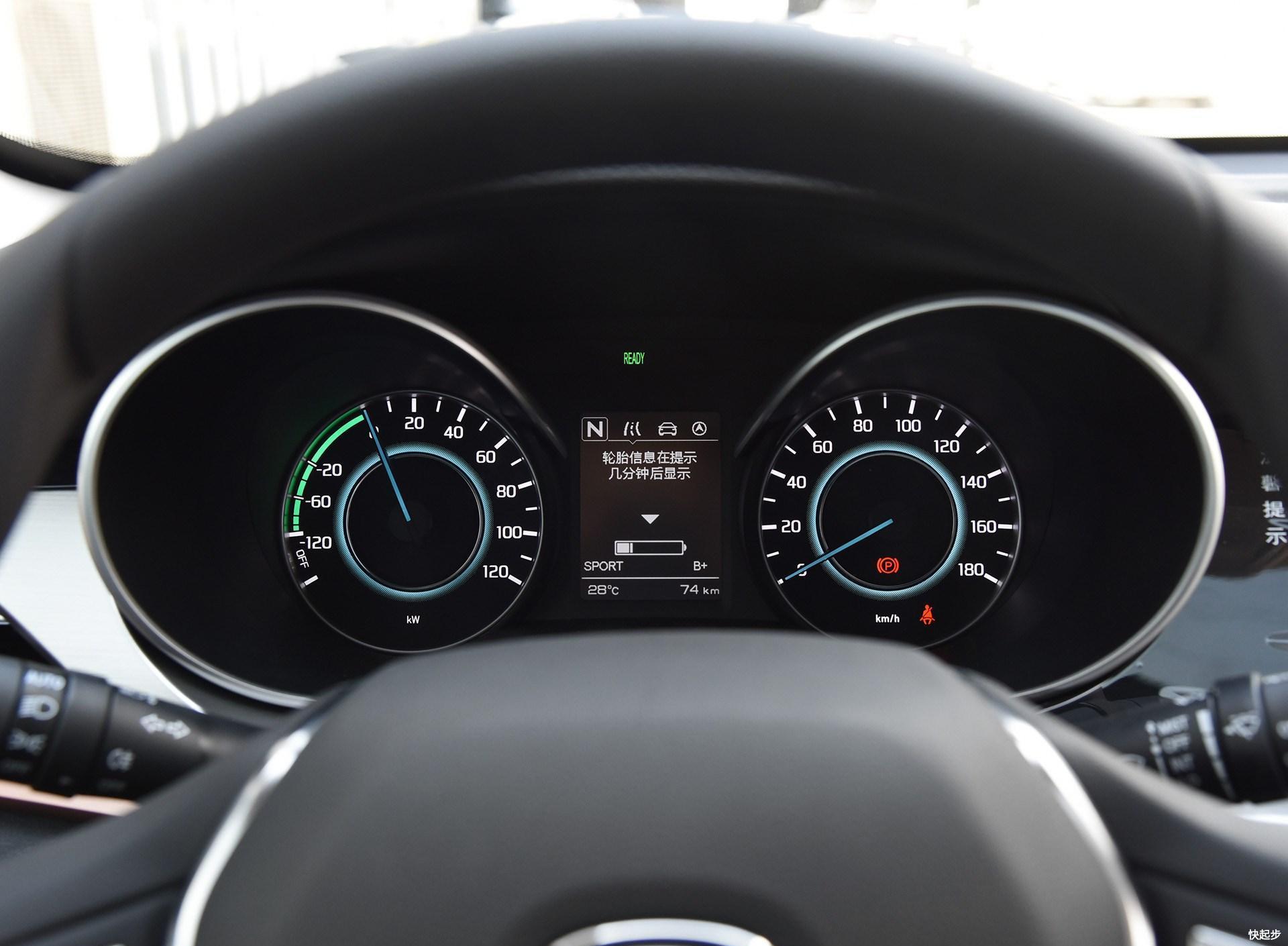 长安汽车-逸动ET