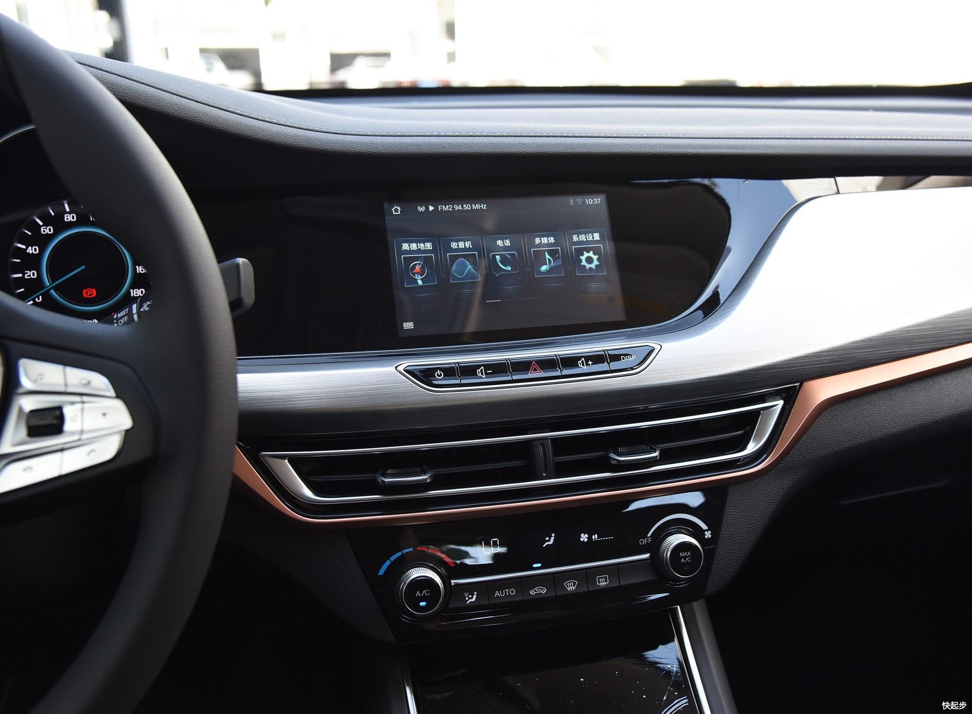 长安汽车-逸动ET