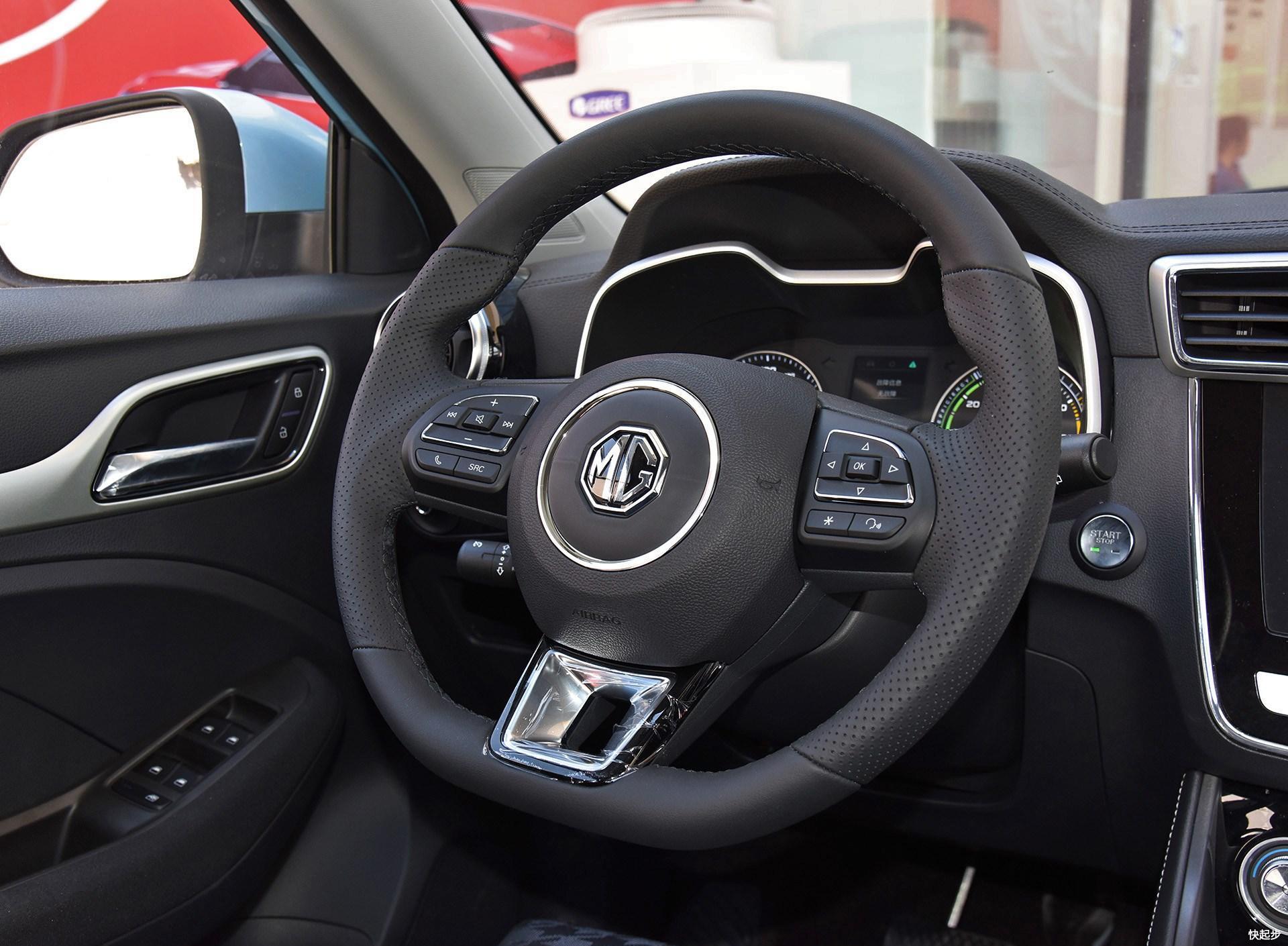 名爵-名爵EZS纯电动