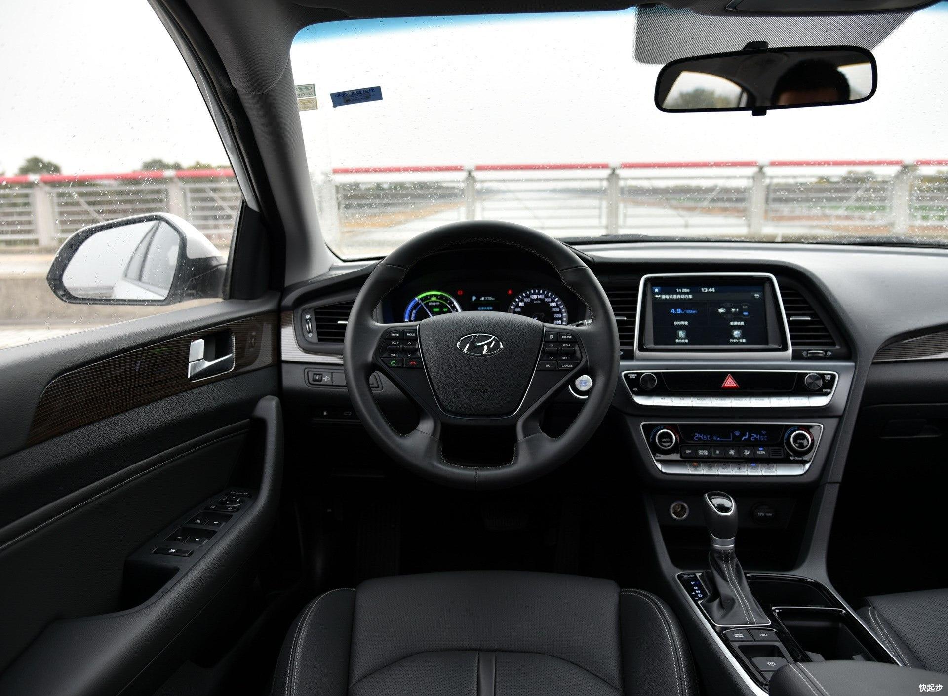 现代-索纳塔PHEV