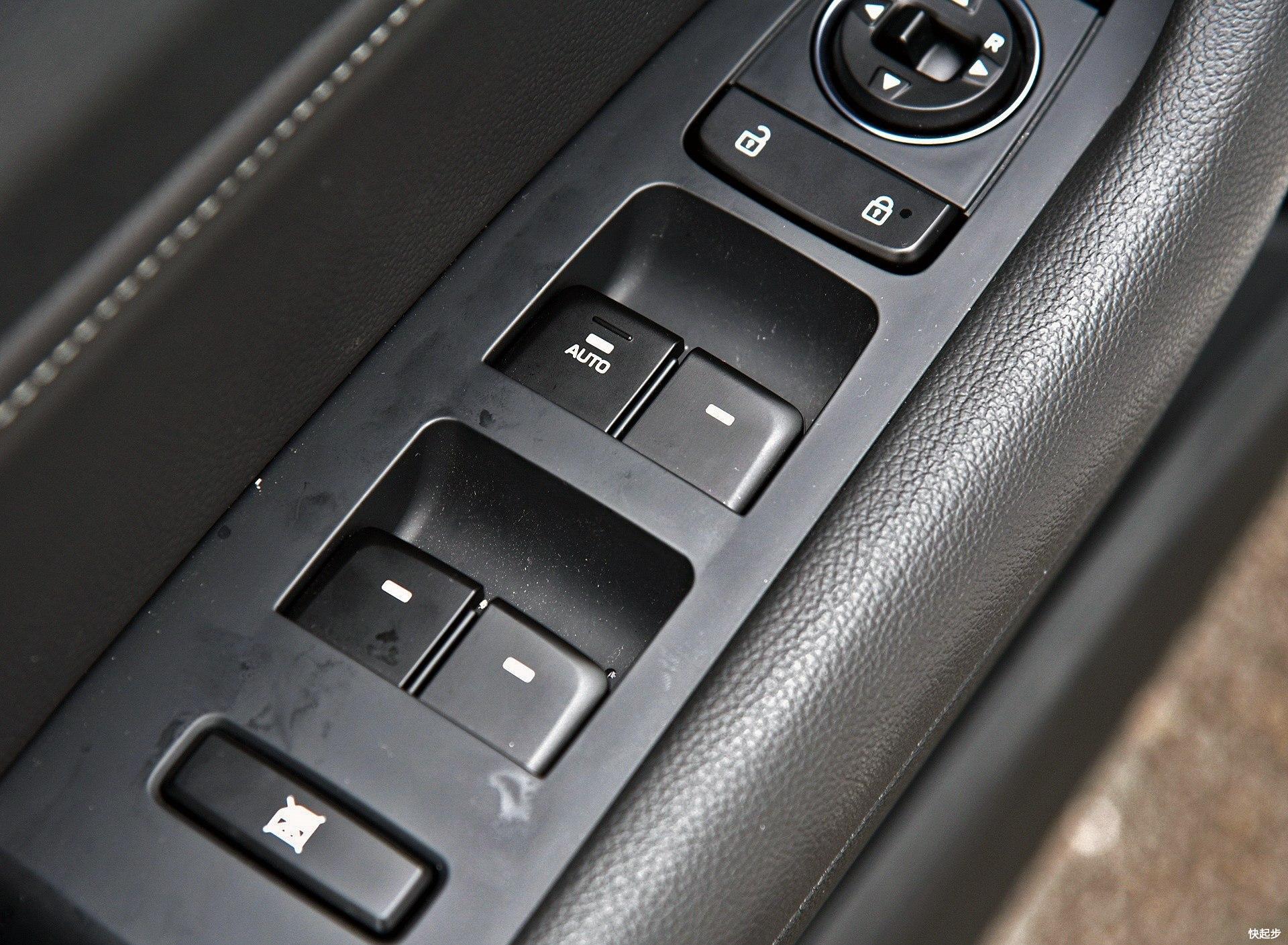 现代-索纳塔PHEV