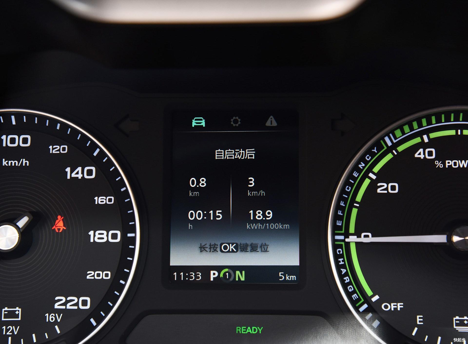 名爵-名爵EZS纯电动