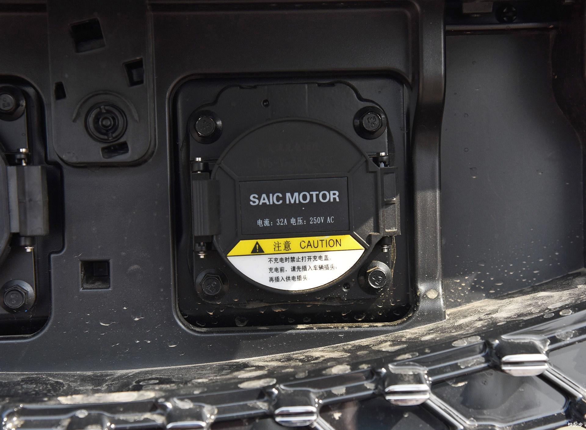 名爵-名爵EZS纯电动