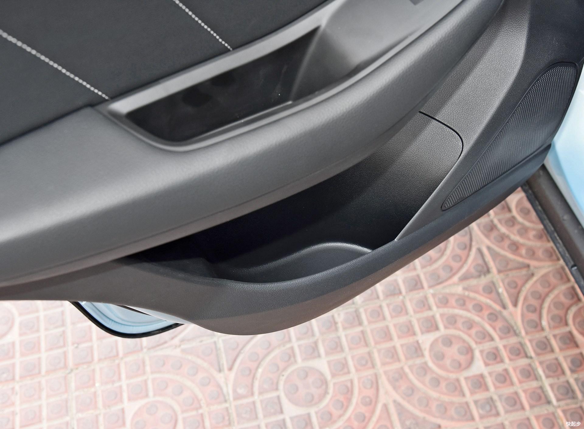 名爵-名爵EZS纯电动