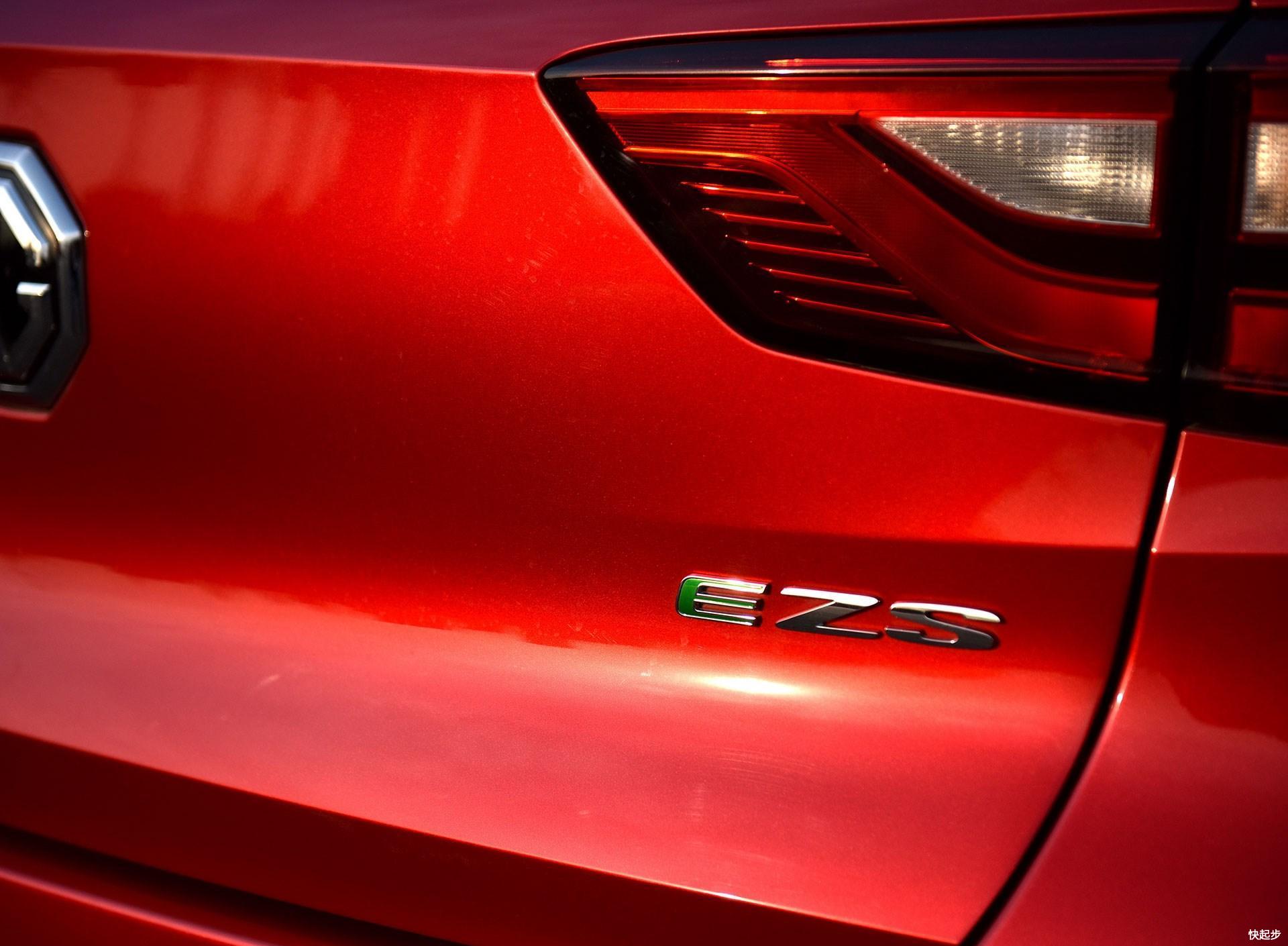 名爵-名爵EZS纯电动