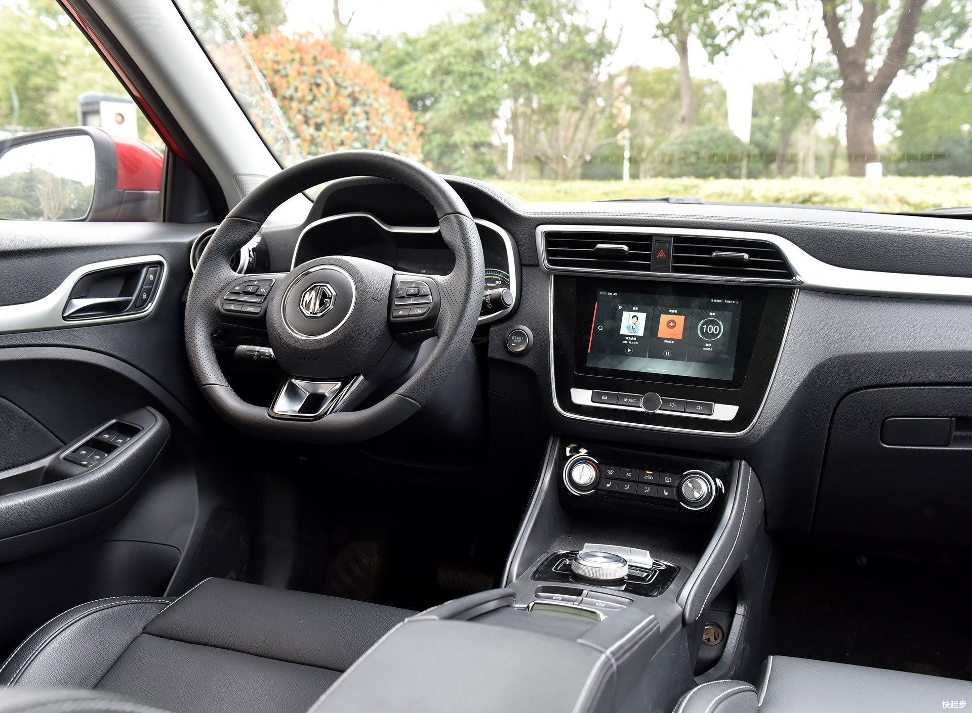 名爵-名爵EZS纯电动