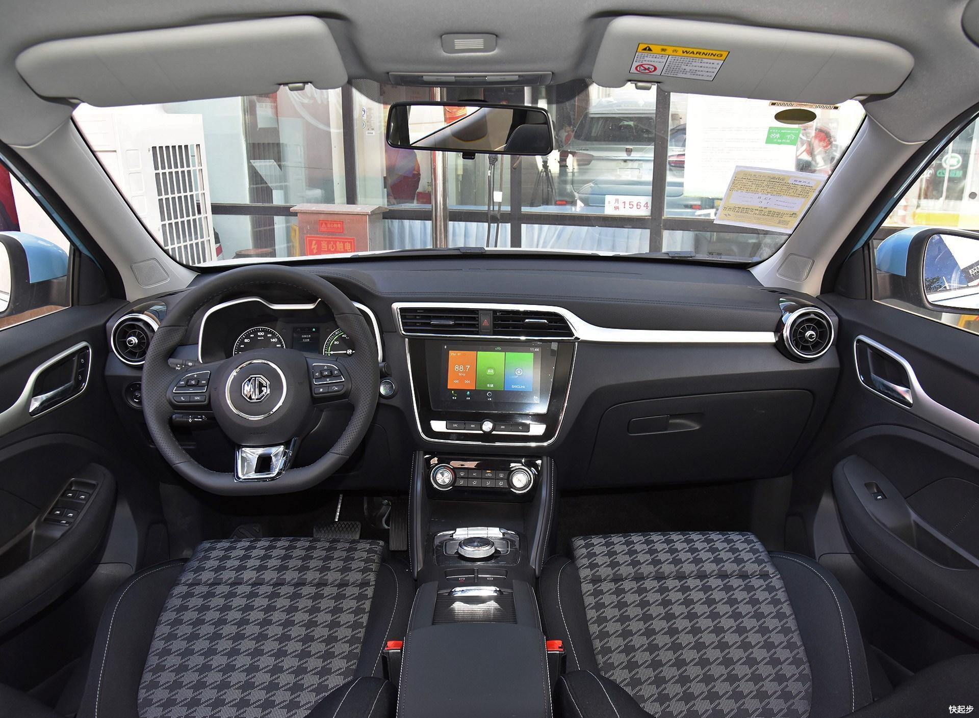 名爵-名爵EZS纯电动