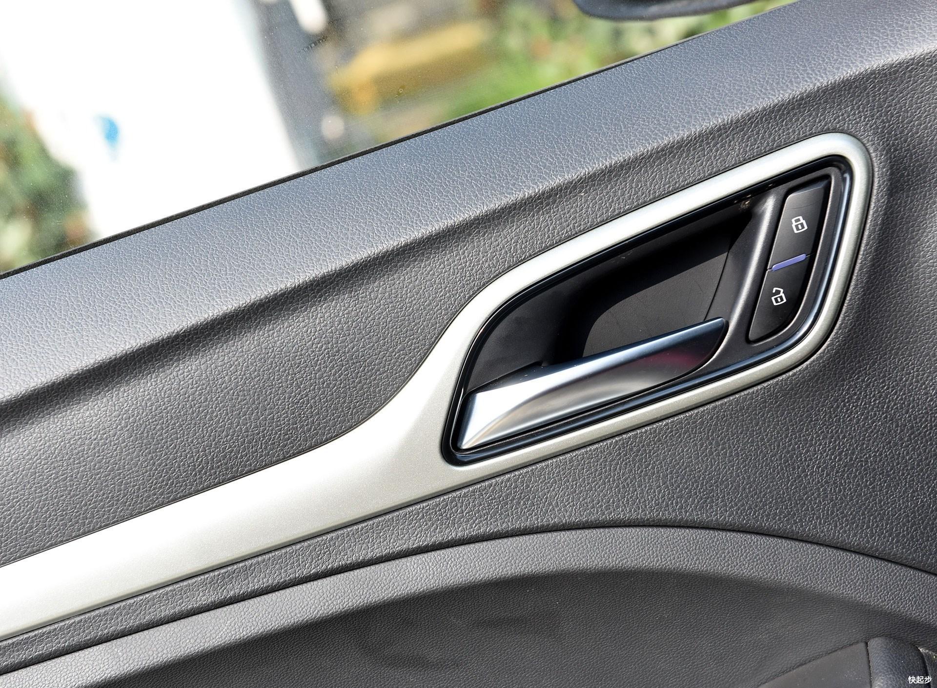 名爵-名爵EZS纯电动