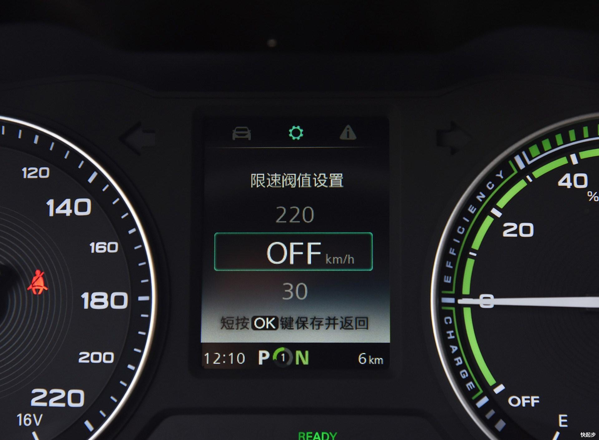 名爵-名爵EZS纯电动