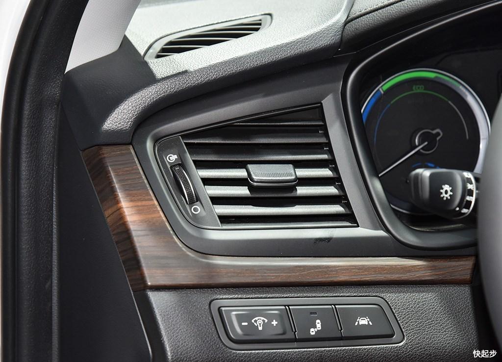 现代-索纳塔PHEV