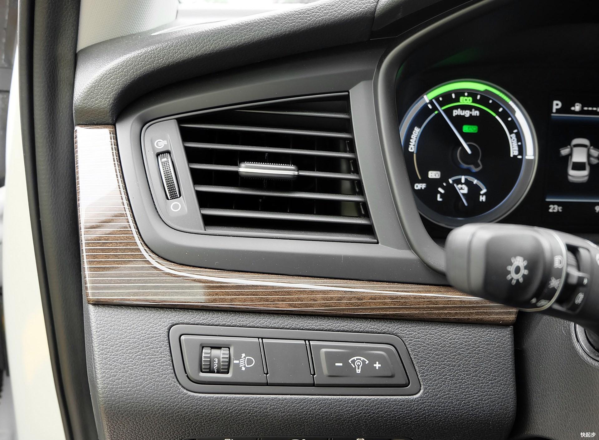 现代-索纳塔PHEV