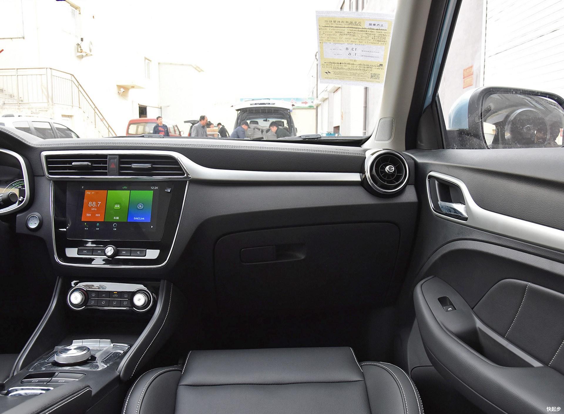 名爵-名爵EZS纯电动